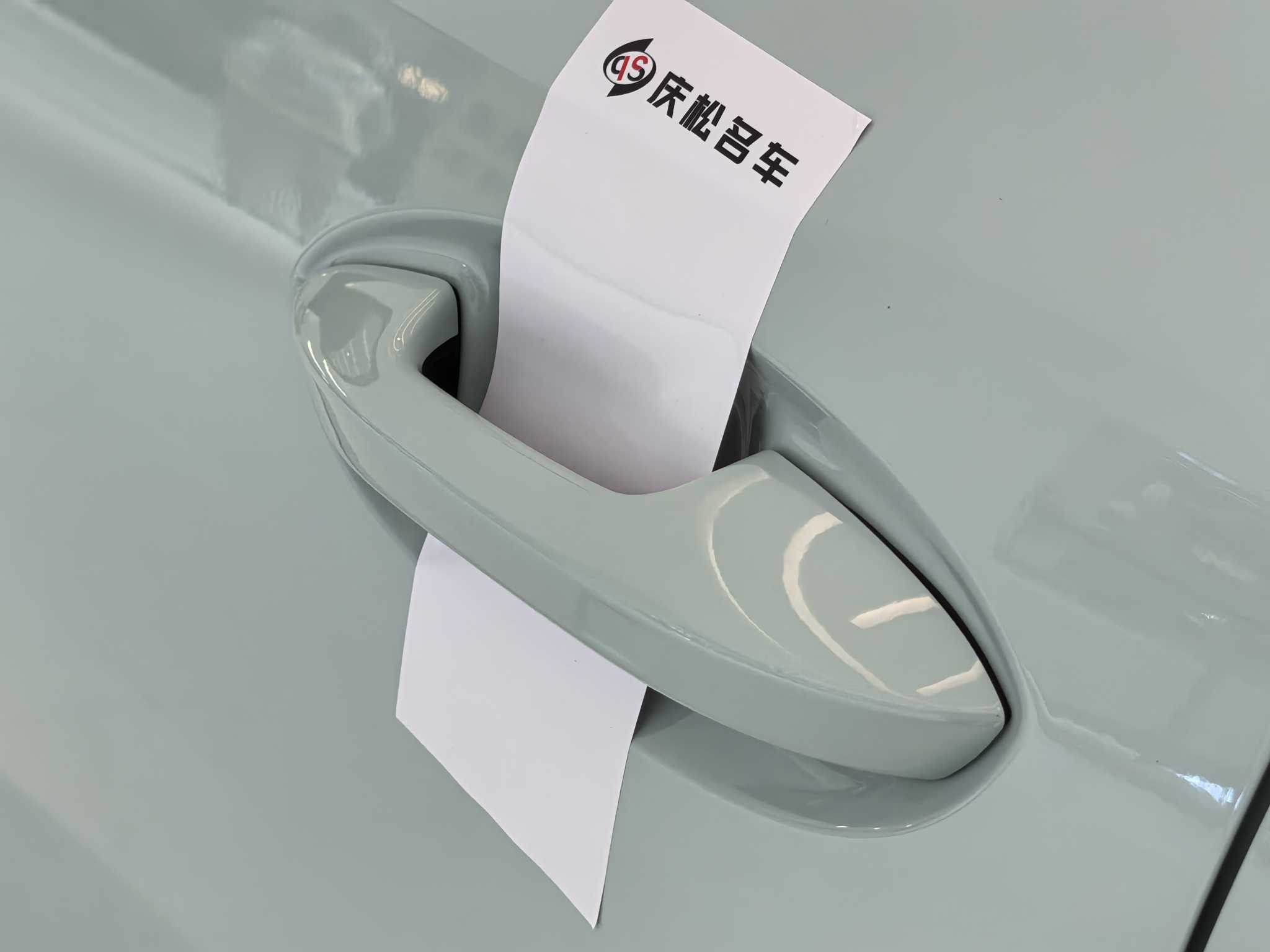 捷途山海 捷途山海L6 2024 汽车图片 #24