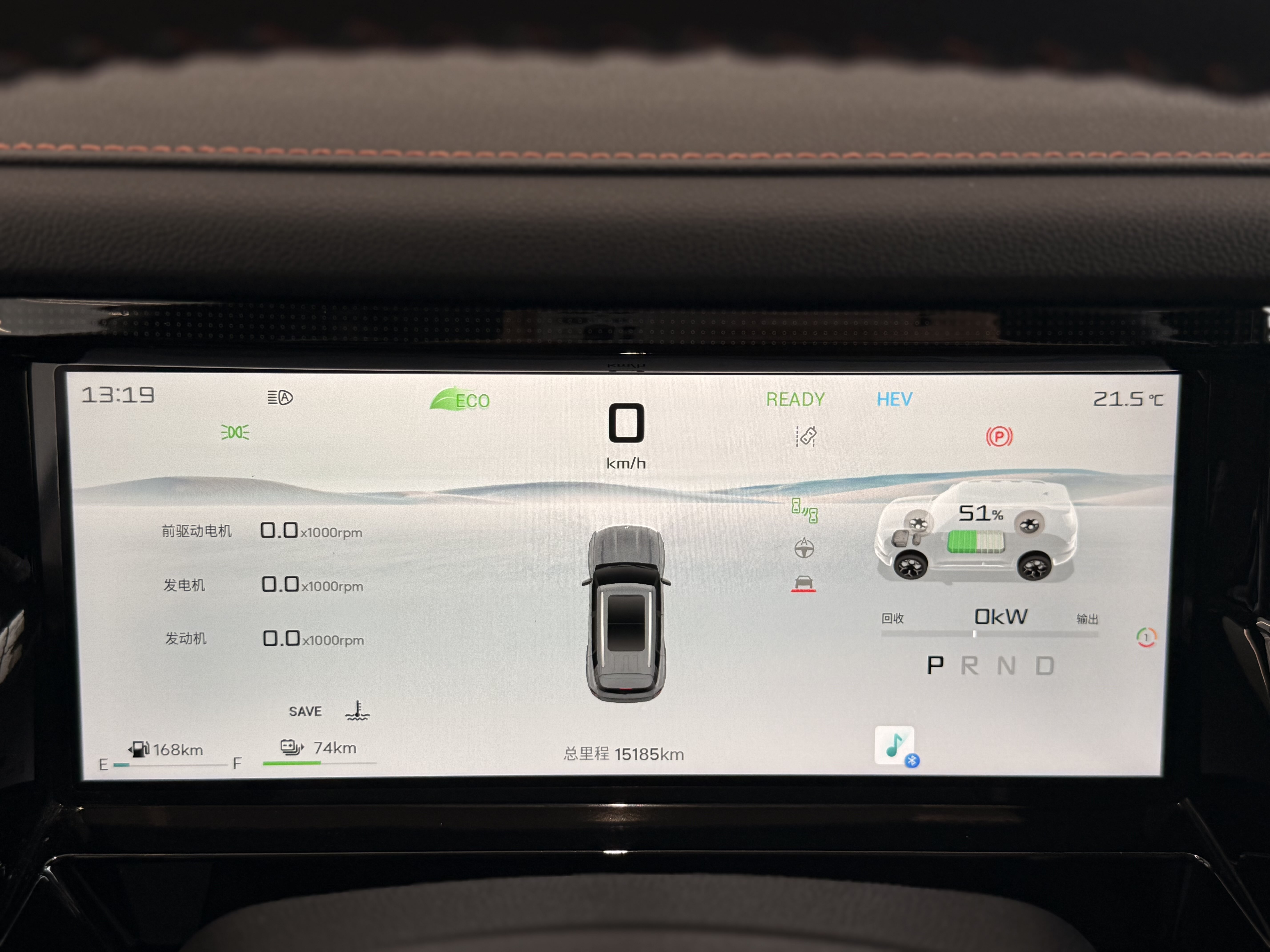 Jetour Shanhai T1 2024 #24 Jetour Shanhai T1 2024 immagine di auto #24