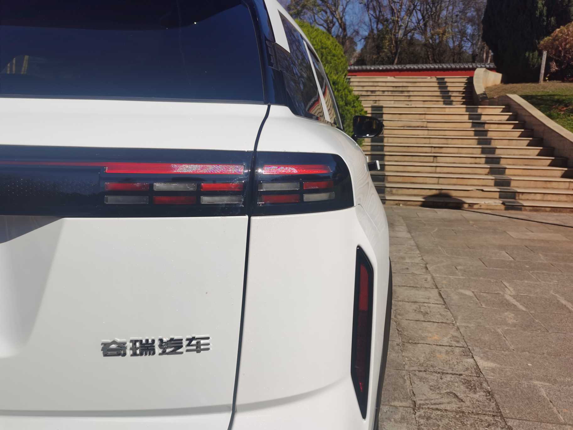 Chery Tiggo 7 2025 car image #24