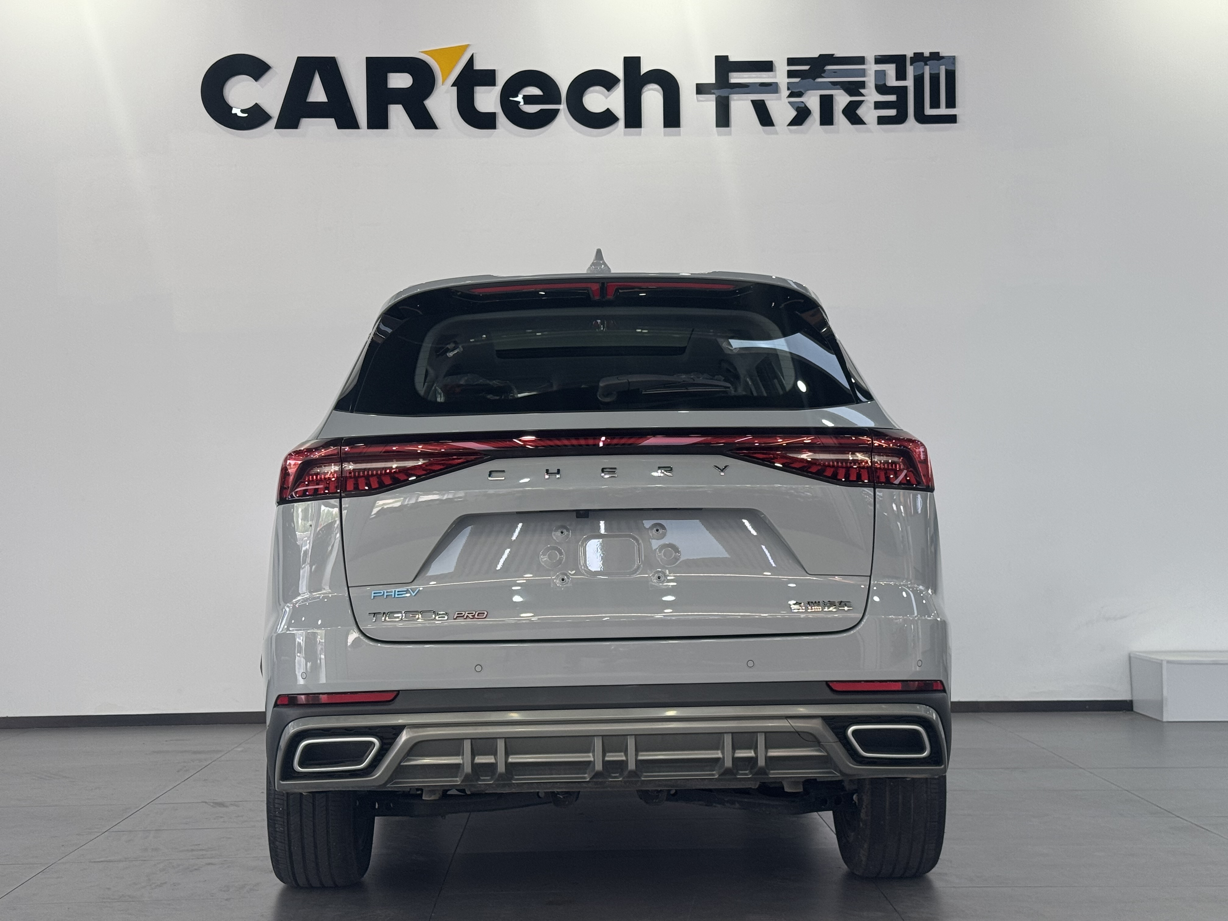 Chery Tiggo 8 PRO New Energy 2025 car image #24