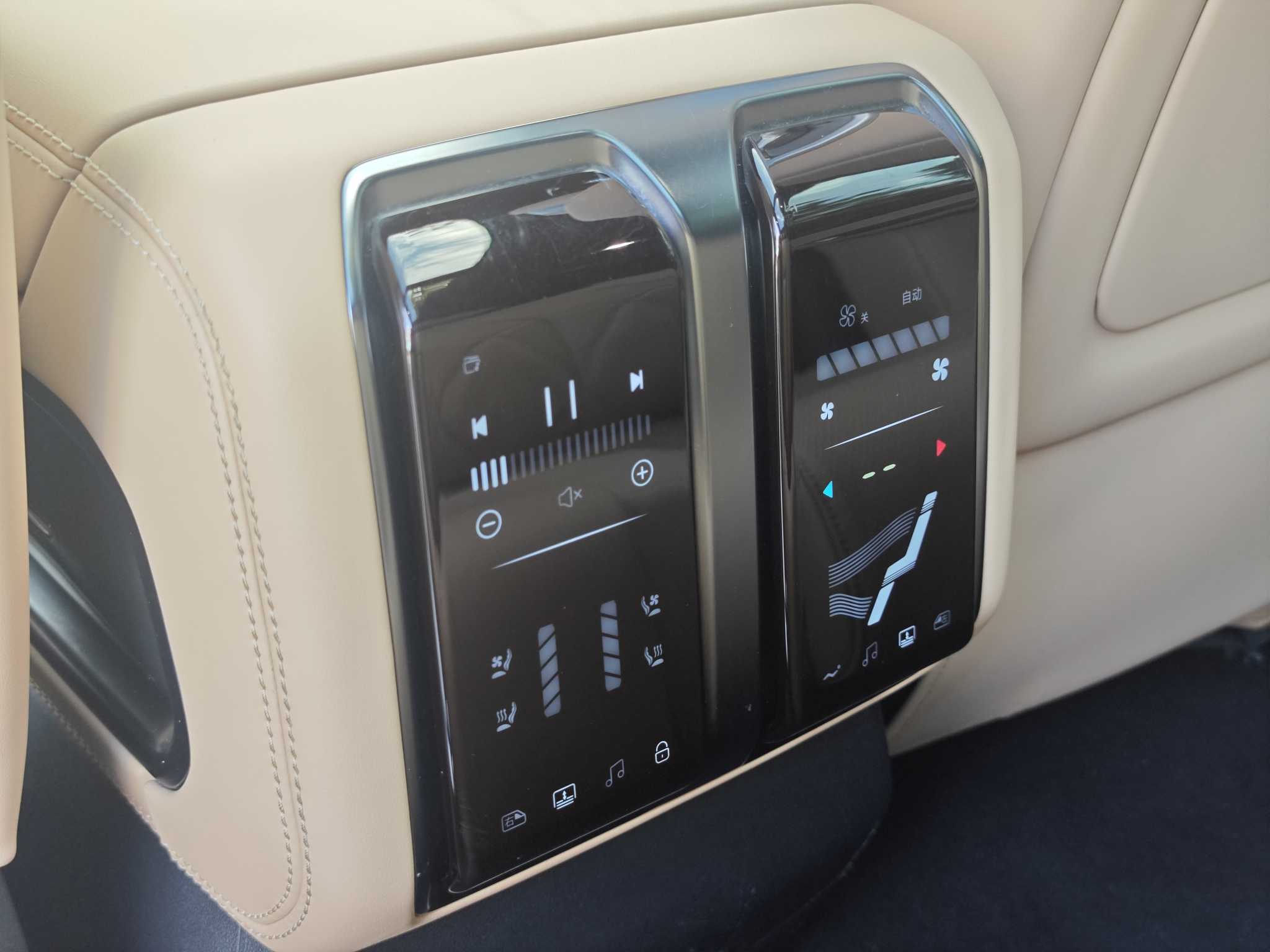 FangChengBao Leopard 8 2024 #24 FangChengBao Leopard 8 2024 immagine di auto #24