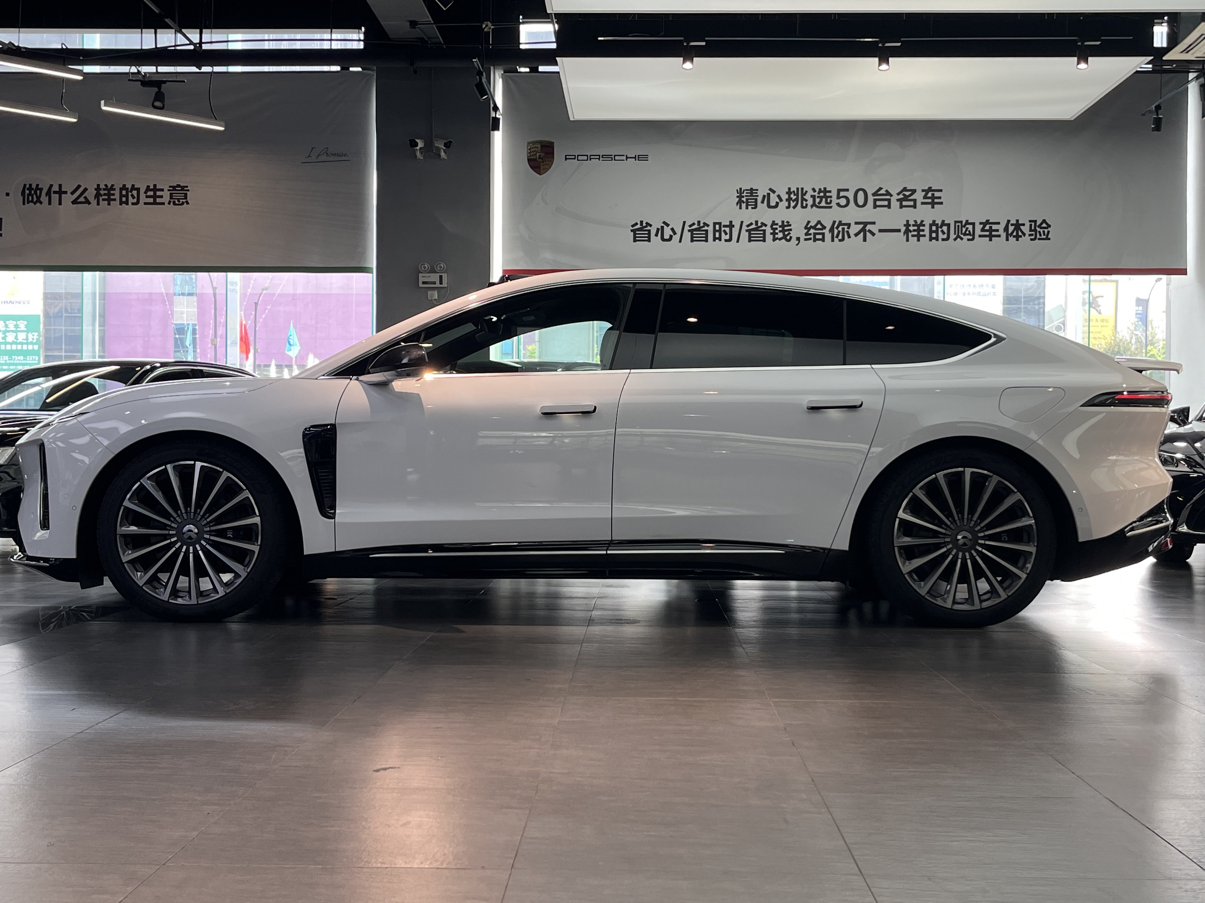 蔚来 蔚来ET9 2025 汽车图片 #24