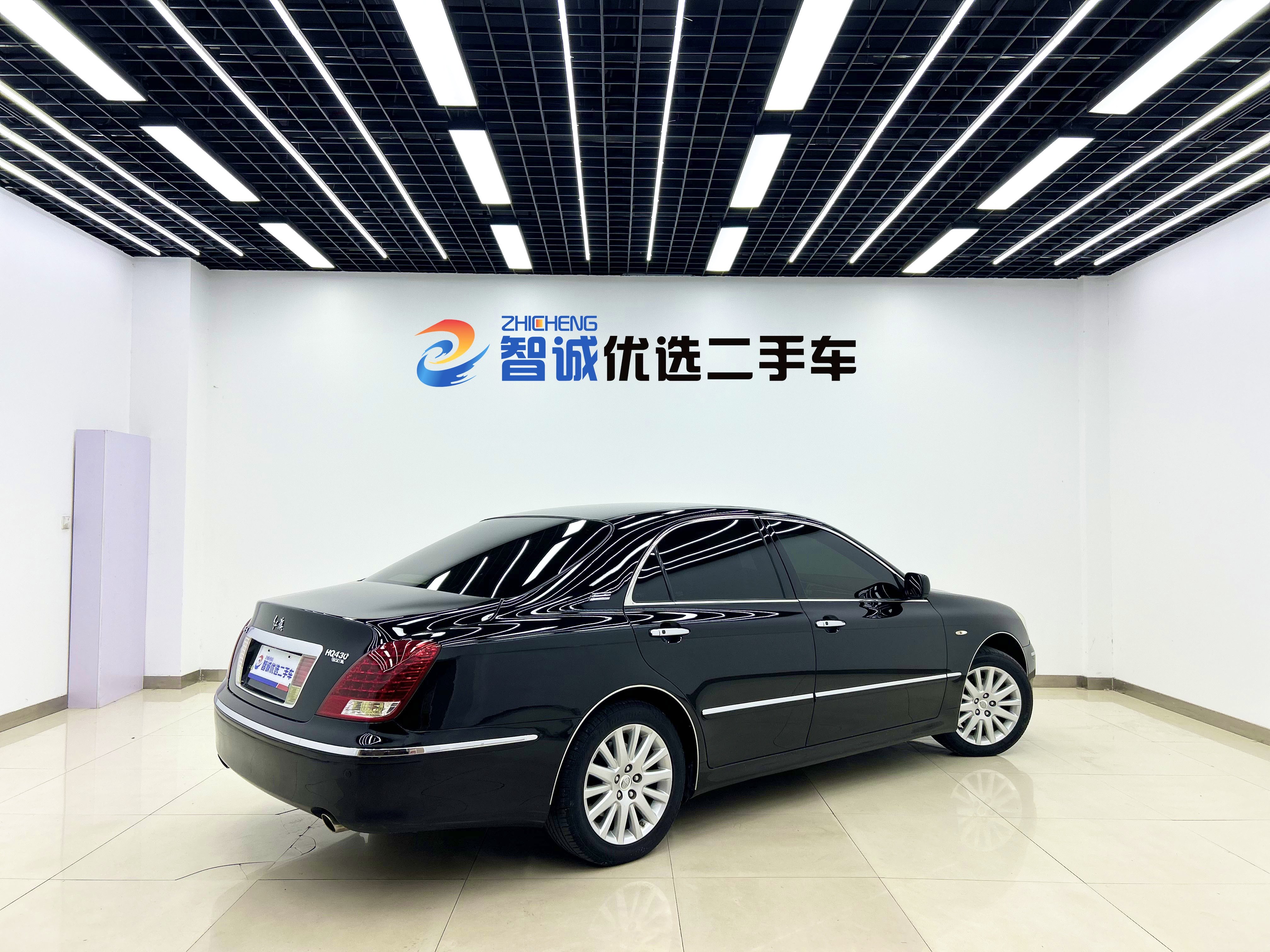 HongQi ShengShi 2008 #24 HongQi ShengShi 2008 صورة سيارة #24