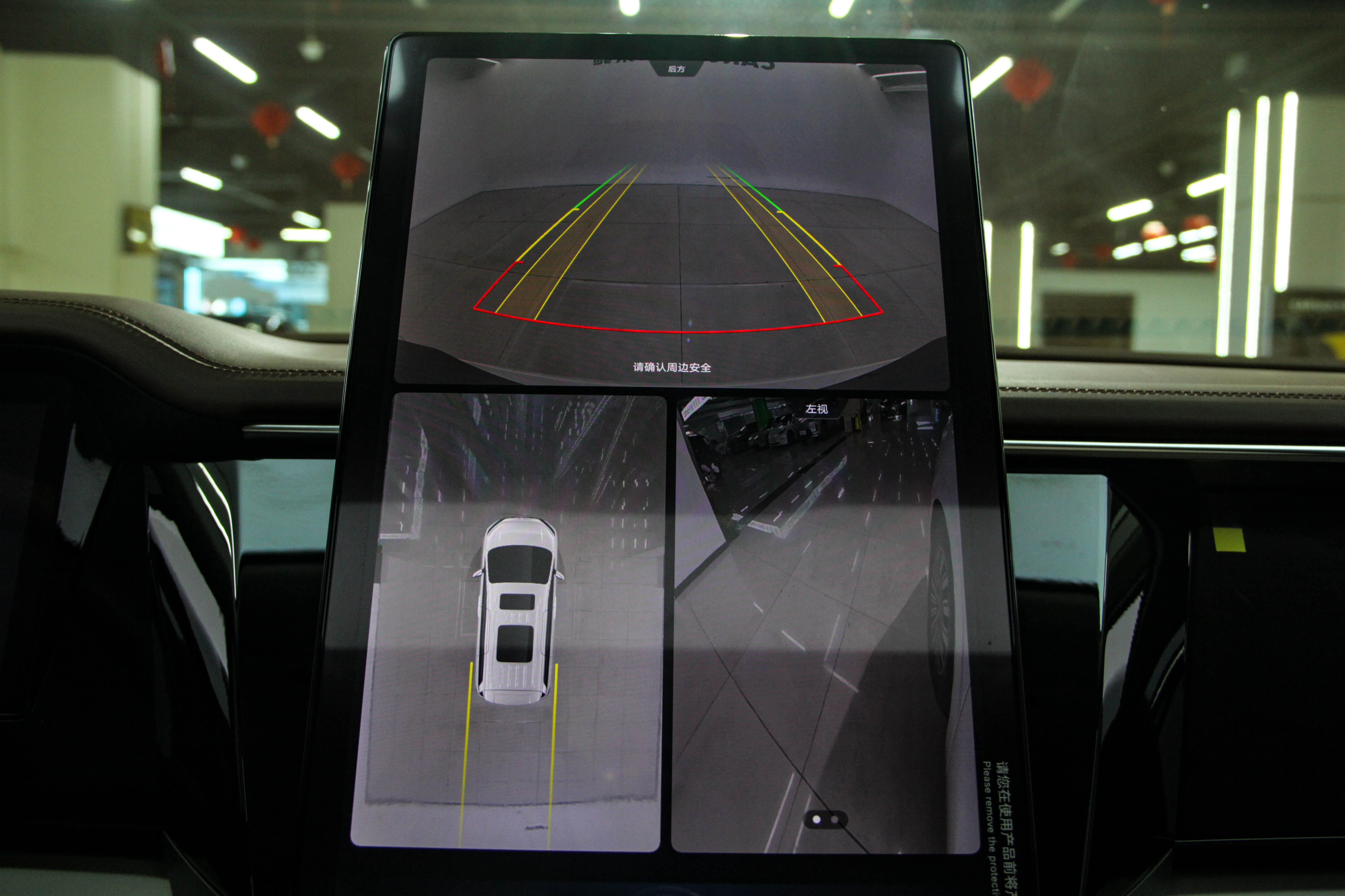 BYD Xia 2025 #24 BYD Xia 2025 immagine di auto #24