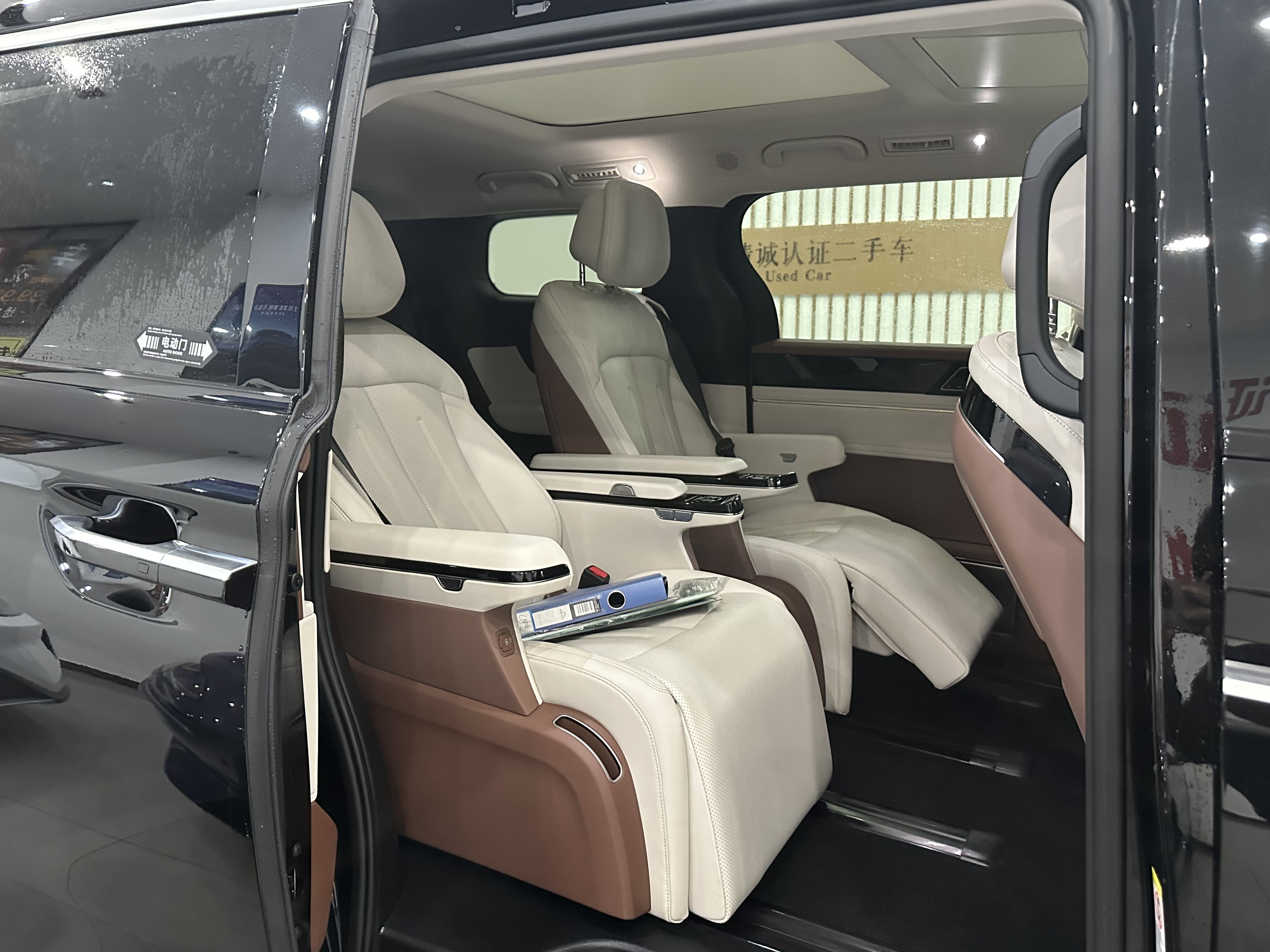 BYD Xia 2025 imagen de coche #24