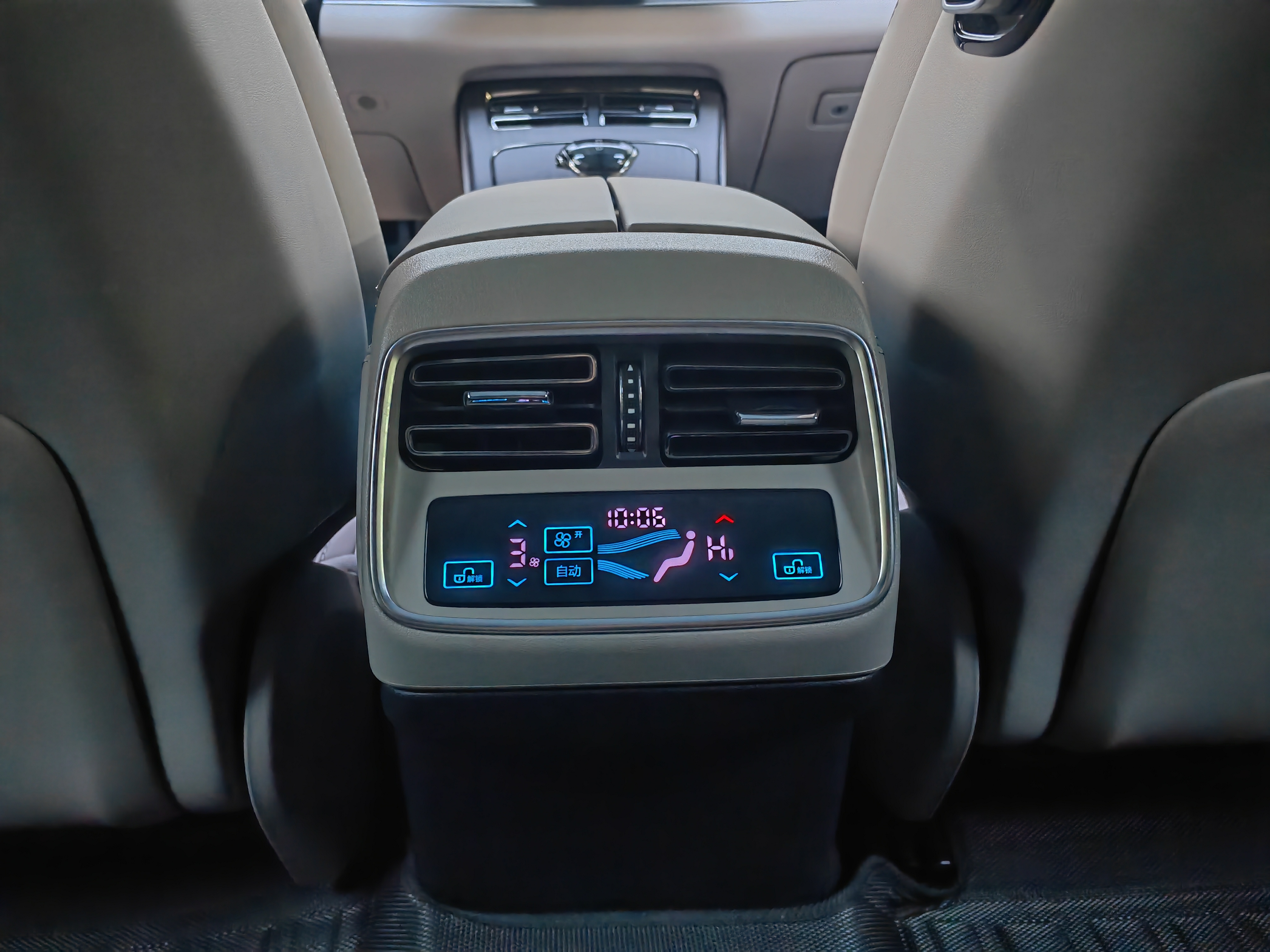 BYD Han 2025 #24 BYD Han 2025 car image #24