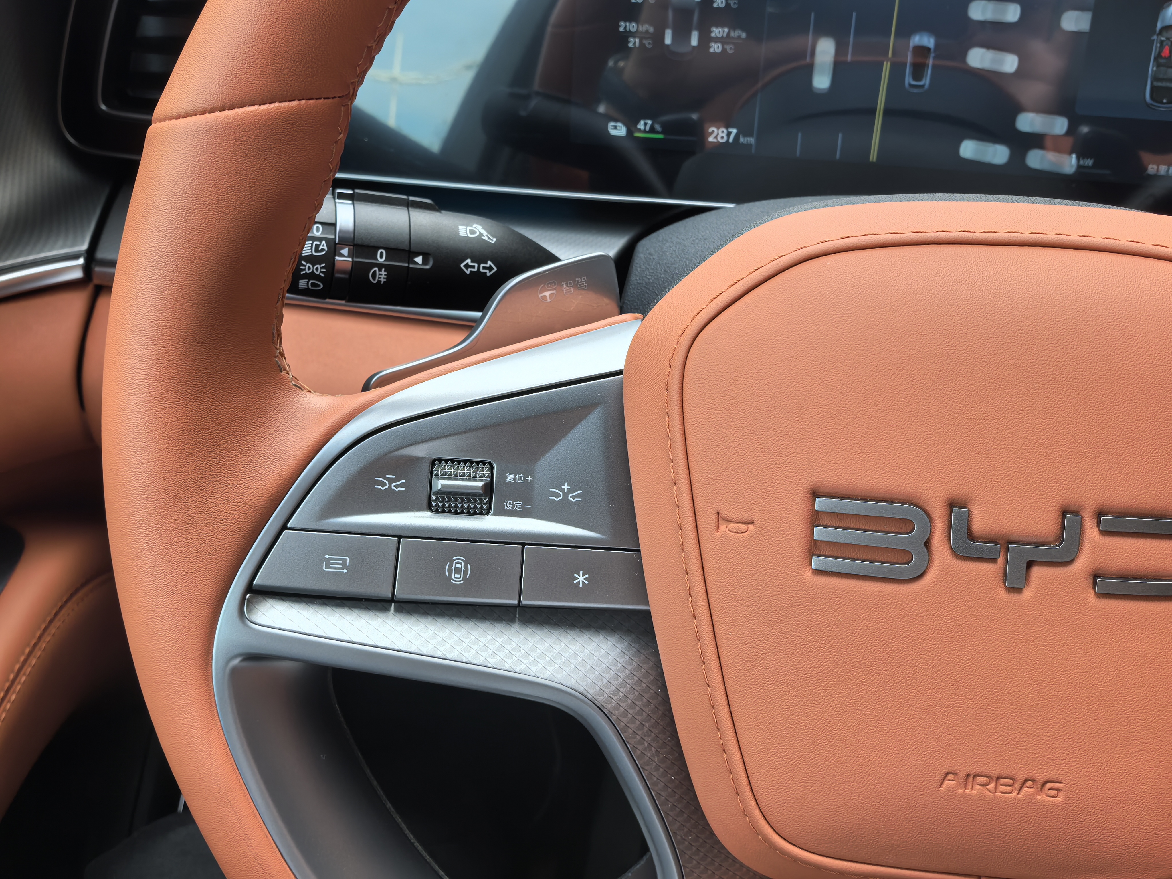 BYD Sea Lion 07 EV 2025 car image #24