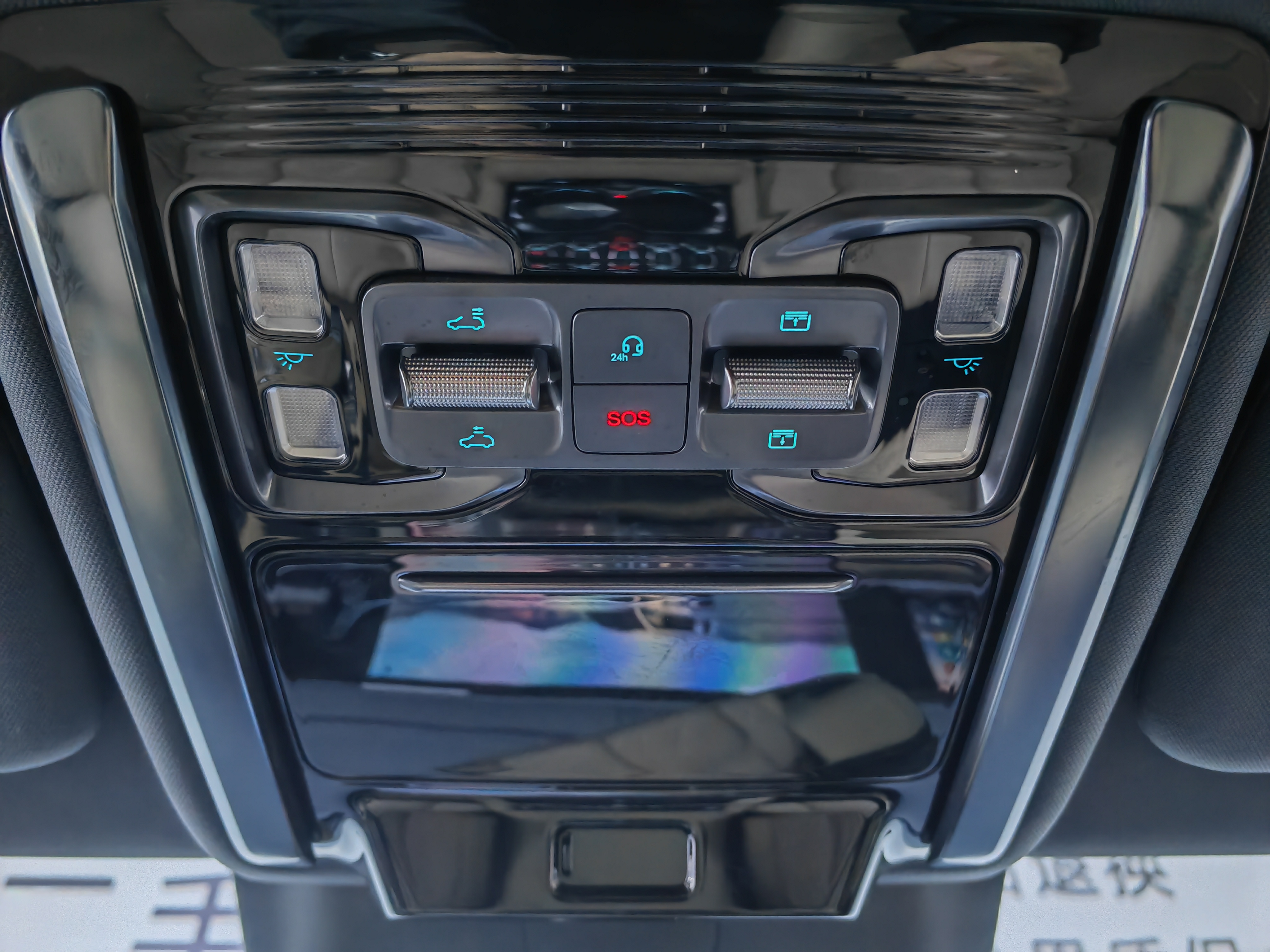 FangChengBao Leopard 5 2025 car image #24