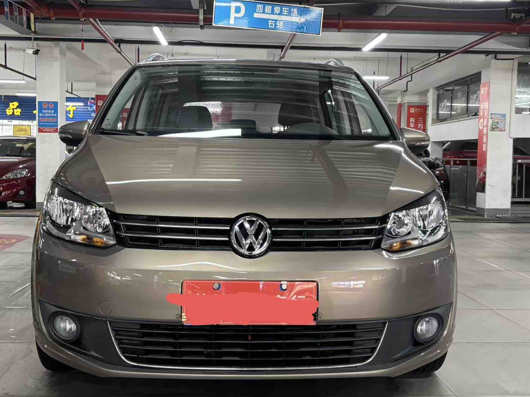 Volkswagen Touran 2016 car image #24