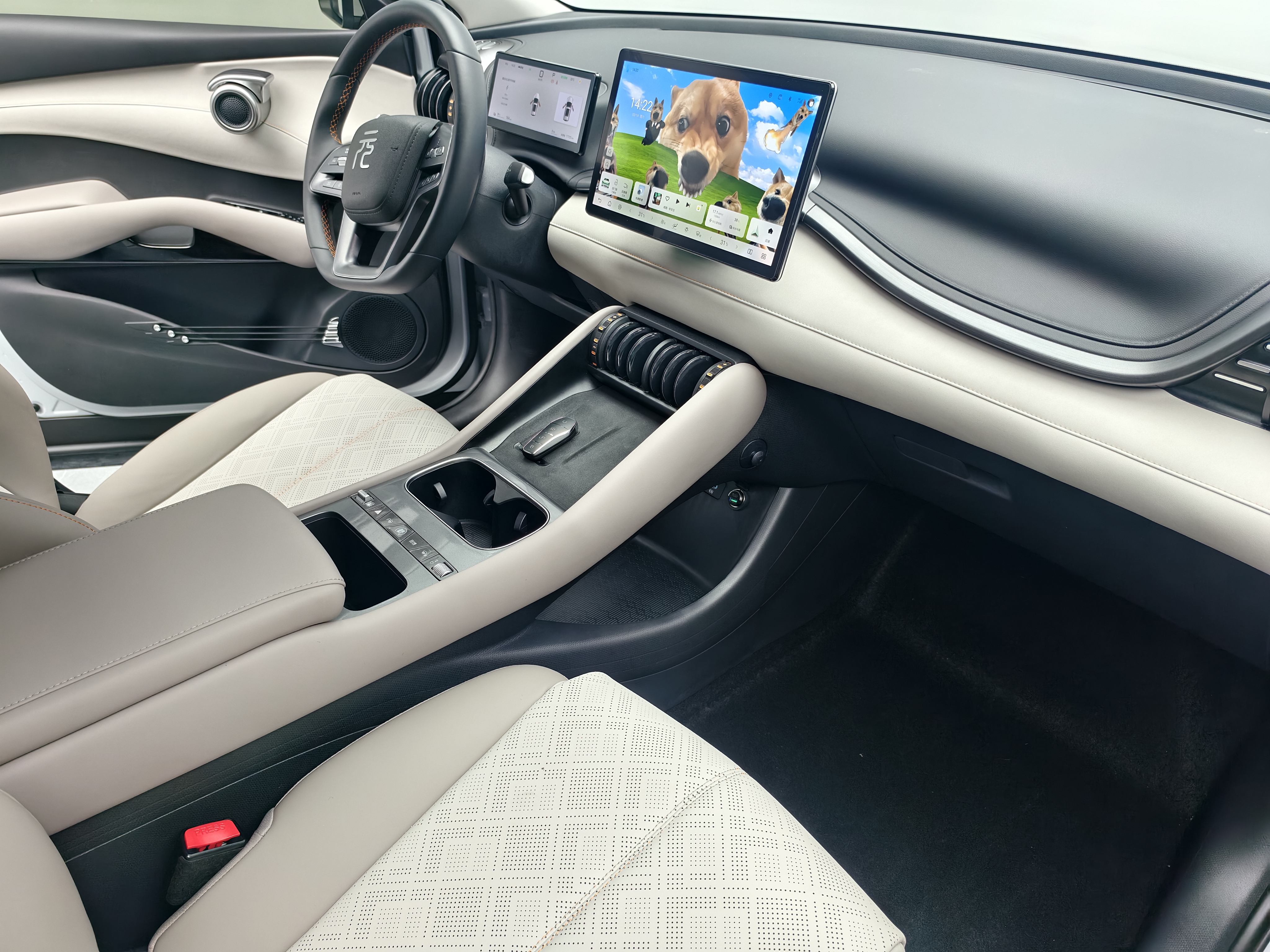 BYD Yuan Plus 2025 #24 BYD Yuan Plus 2025 car image #24