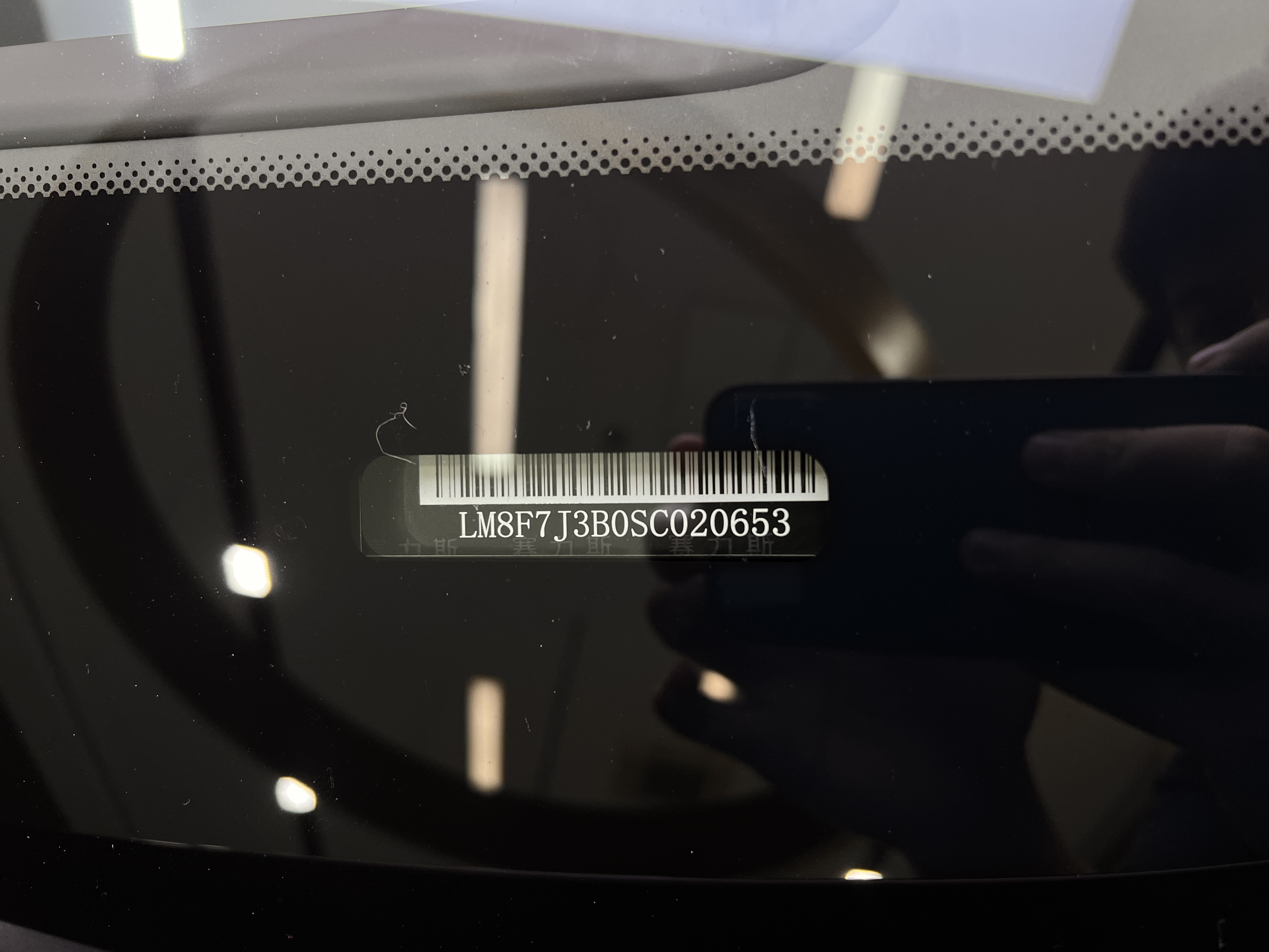2025 car image #24