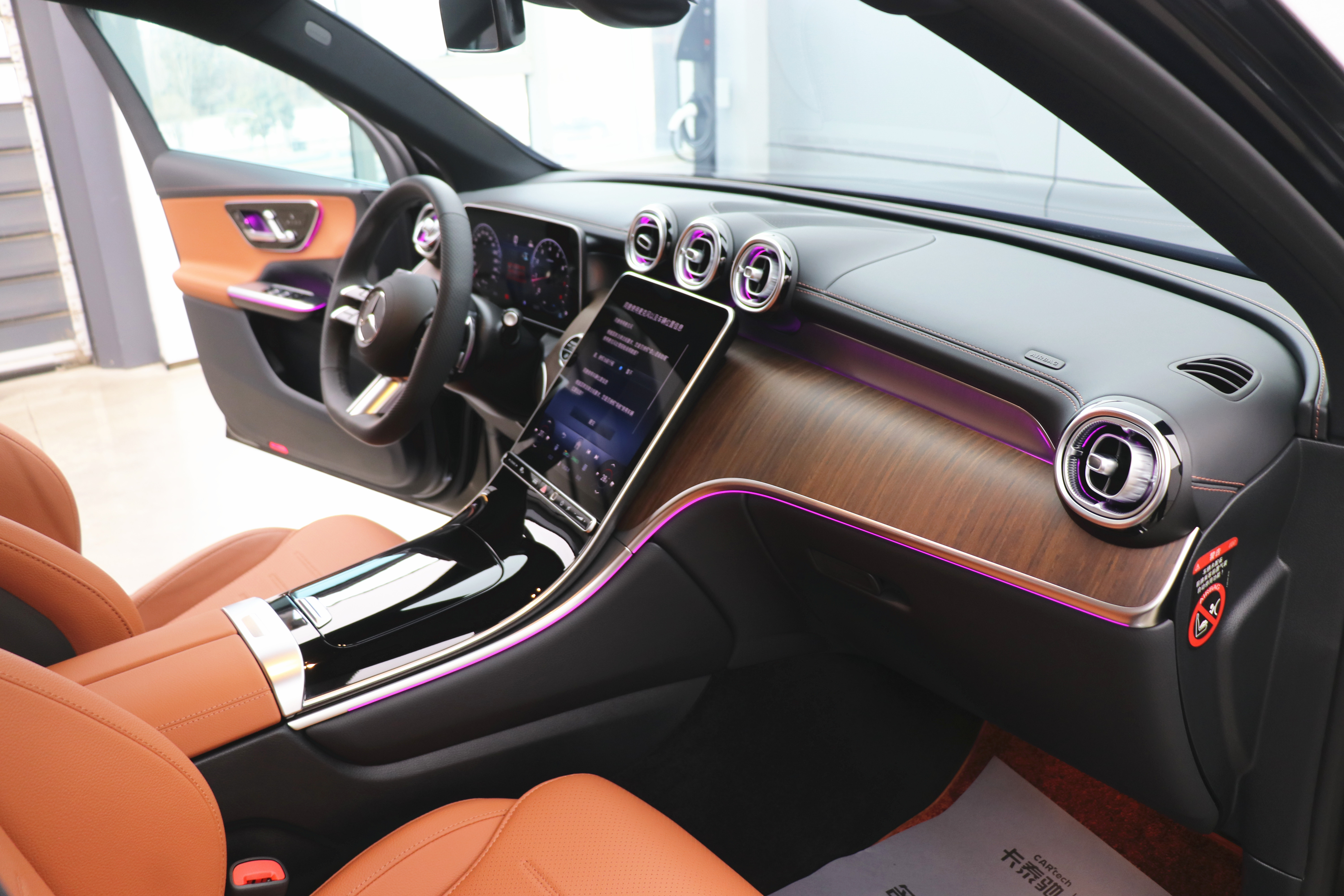 Mercedes-Benz GLC Class 2025 car image #24