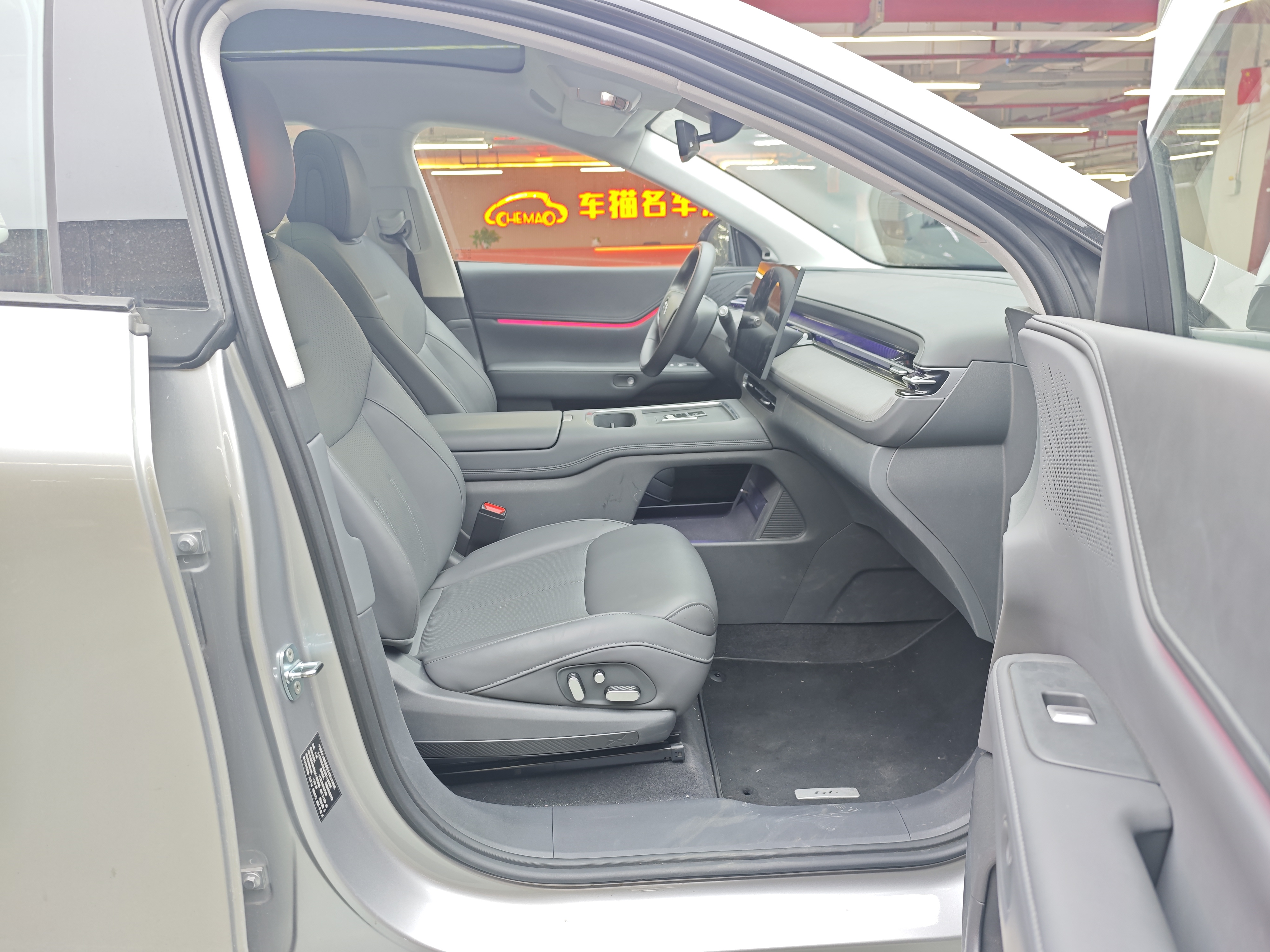 小鹏 小鹏G6 2025 汽车图片 #24