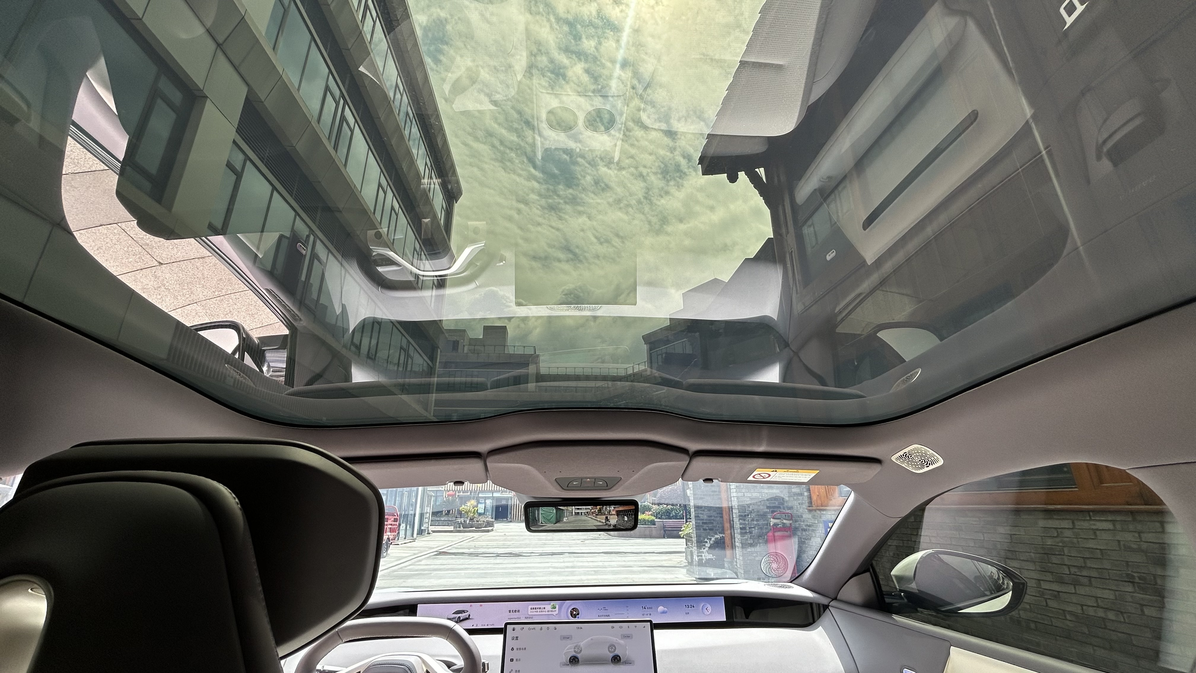 Avatr 06 2025 imagen de coche #24