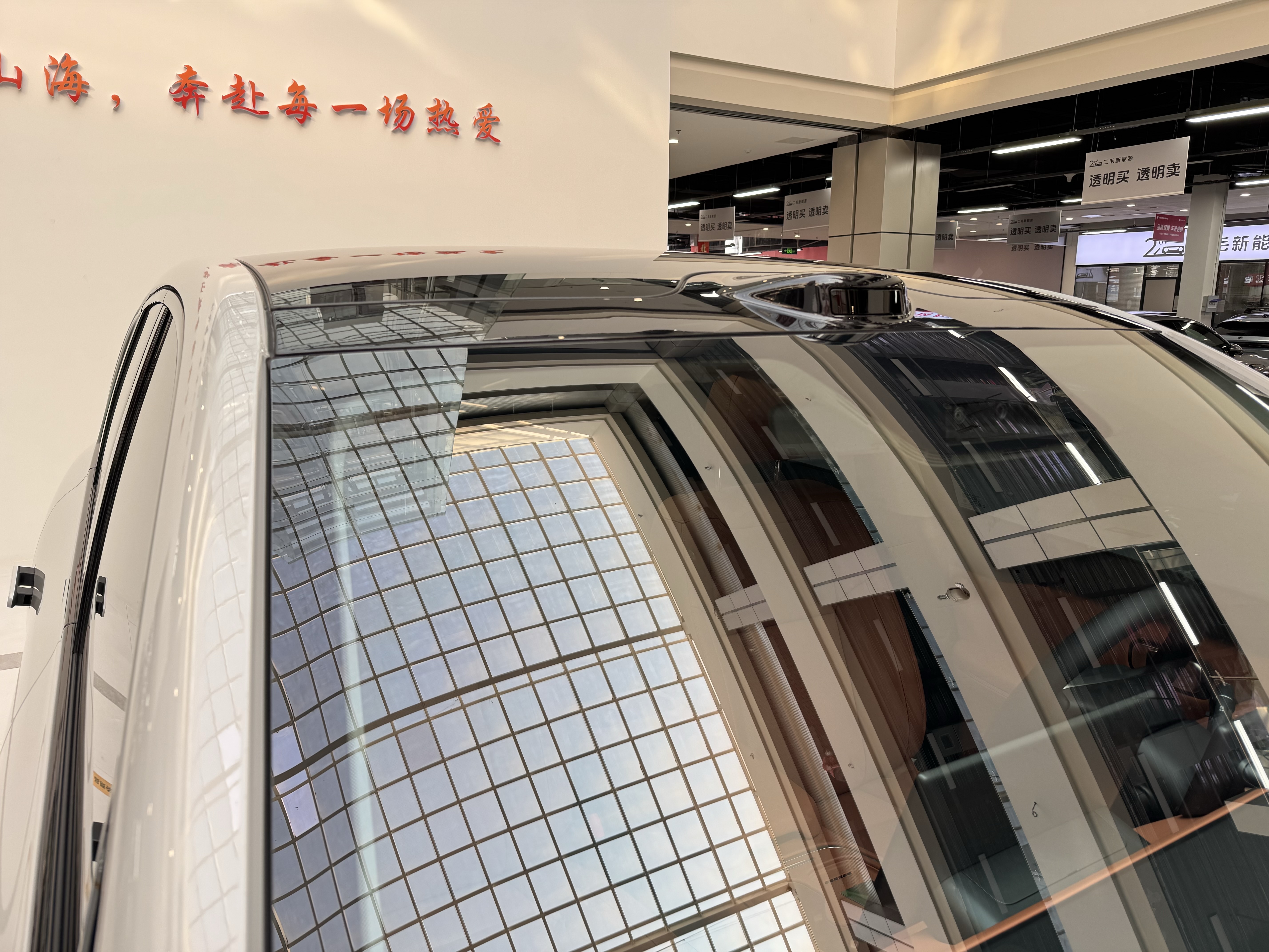 零跑汽车 零跑C10 2025 汽车图片 #24