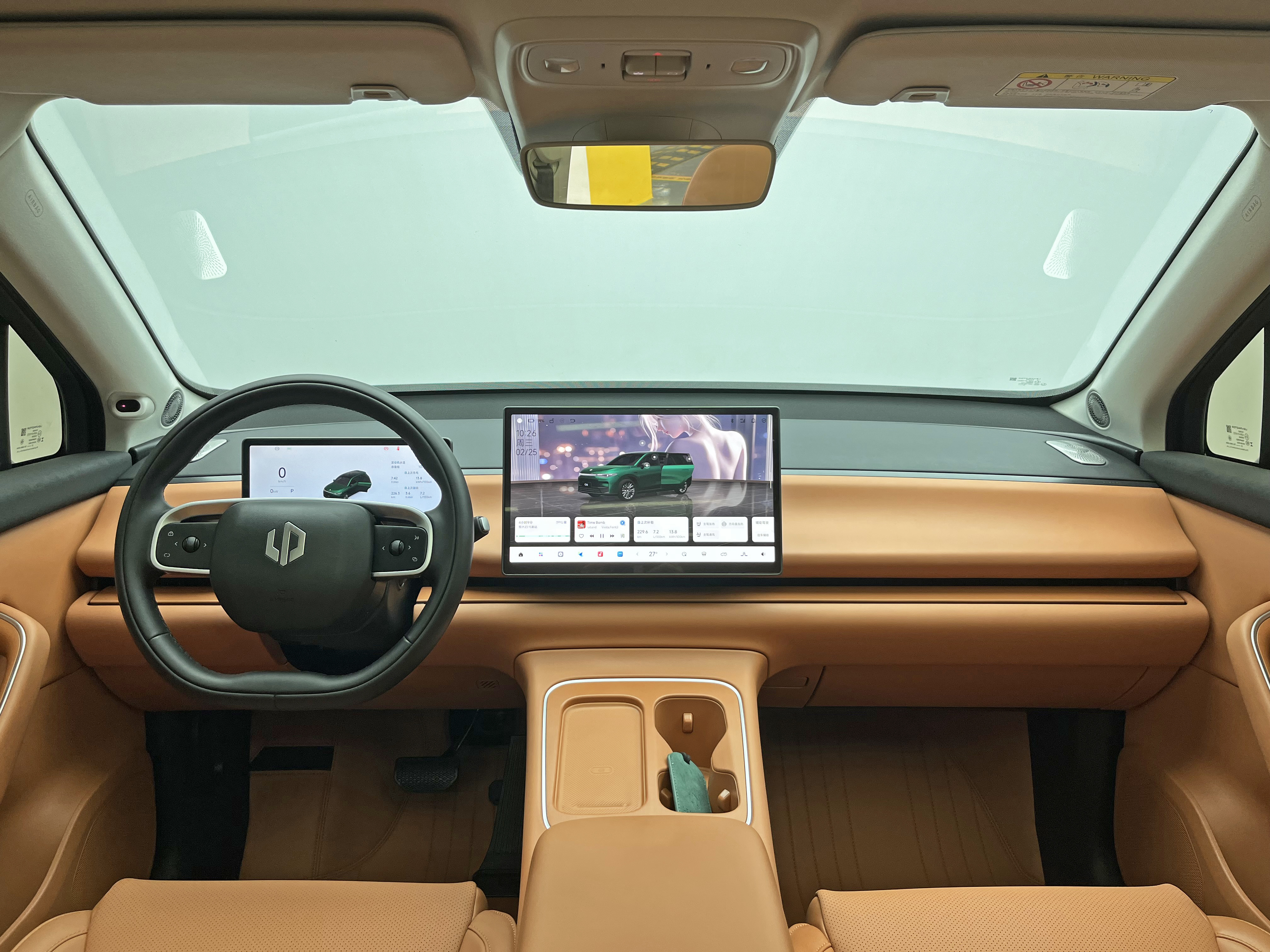 零跑汽车 零跑C10 2025 汽车图片 #24