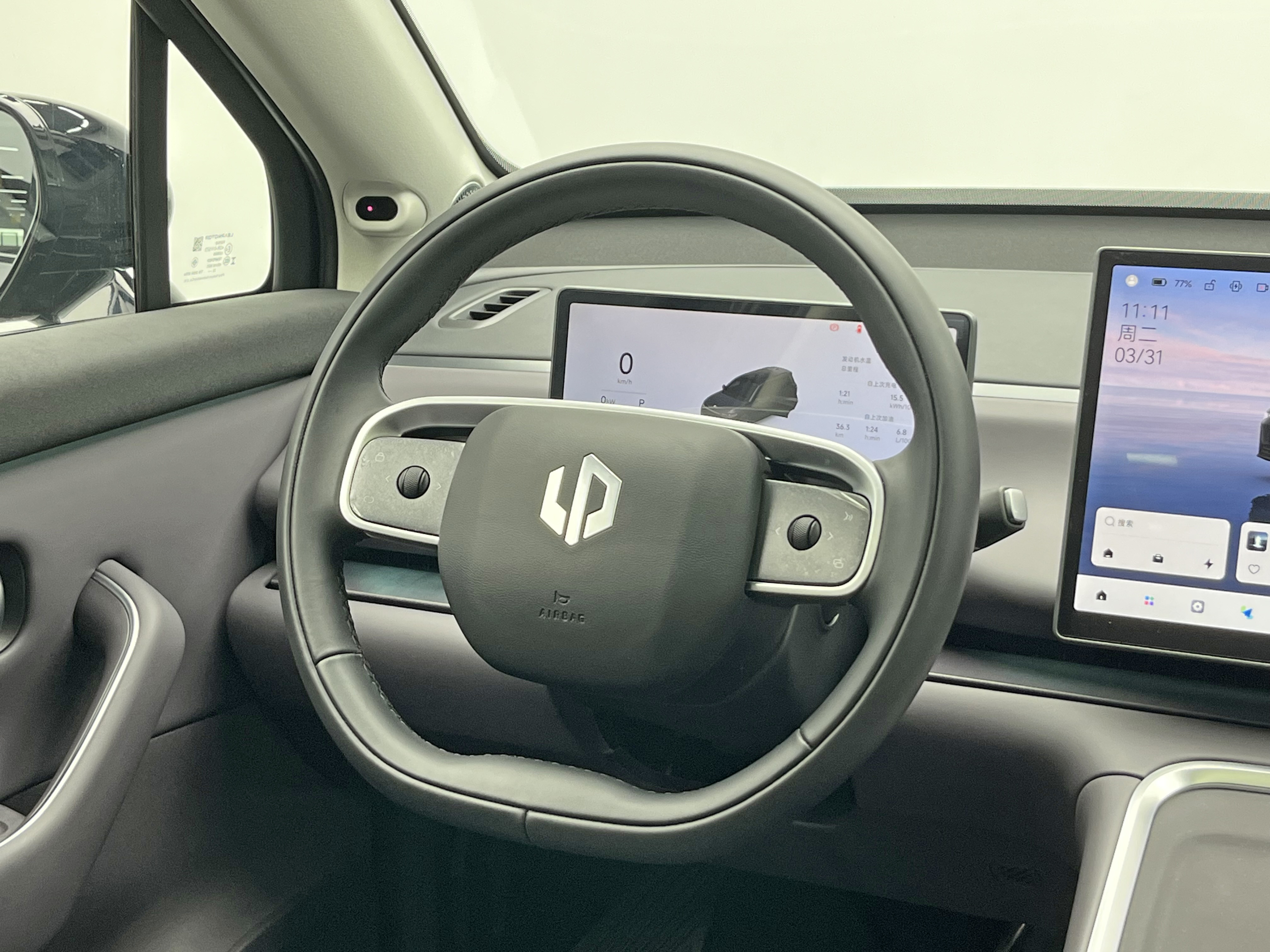 零跑汽车 零跑C16 2025 汽车图片 #24