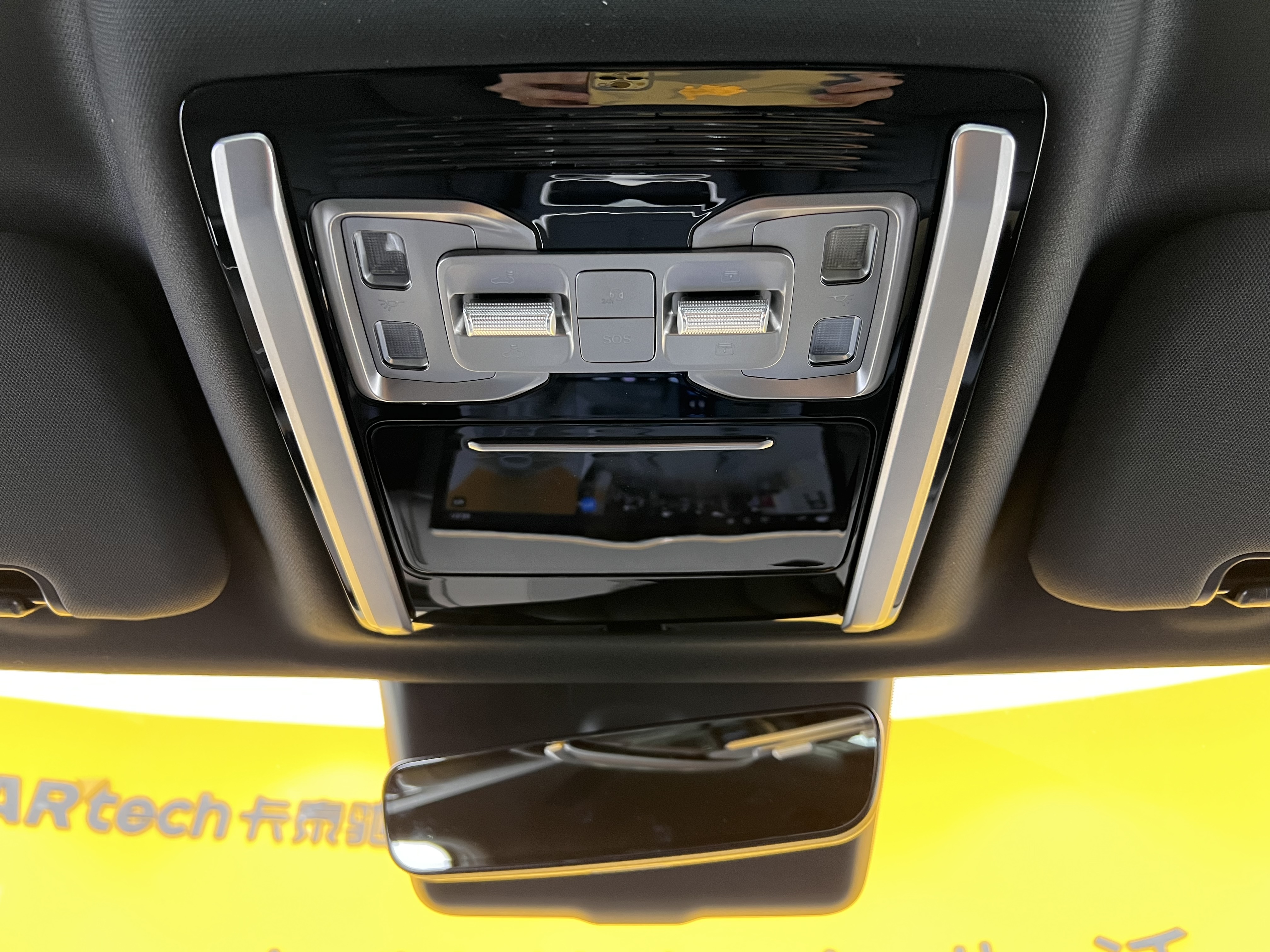 FangChengBao Tiger 7 2026 car image #24