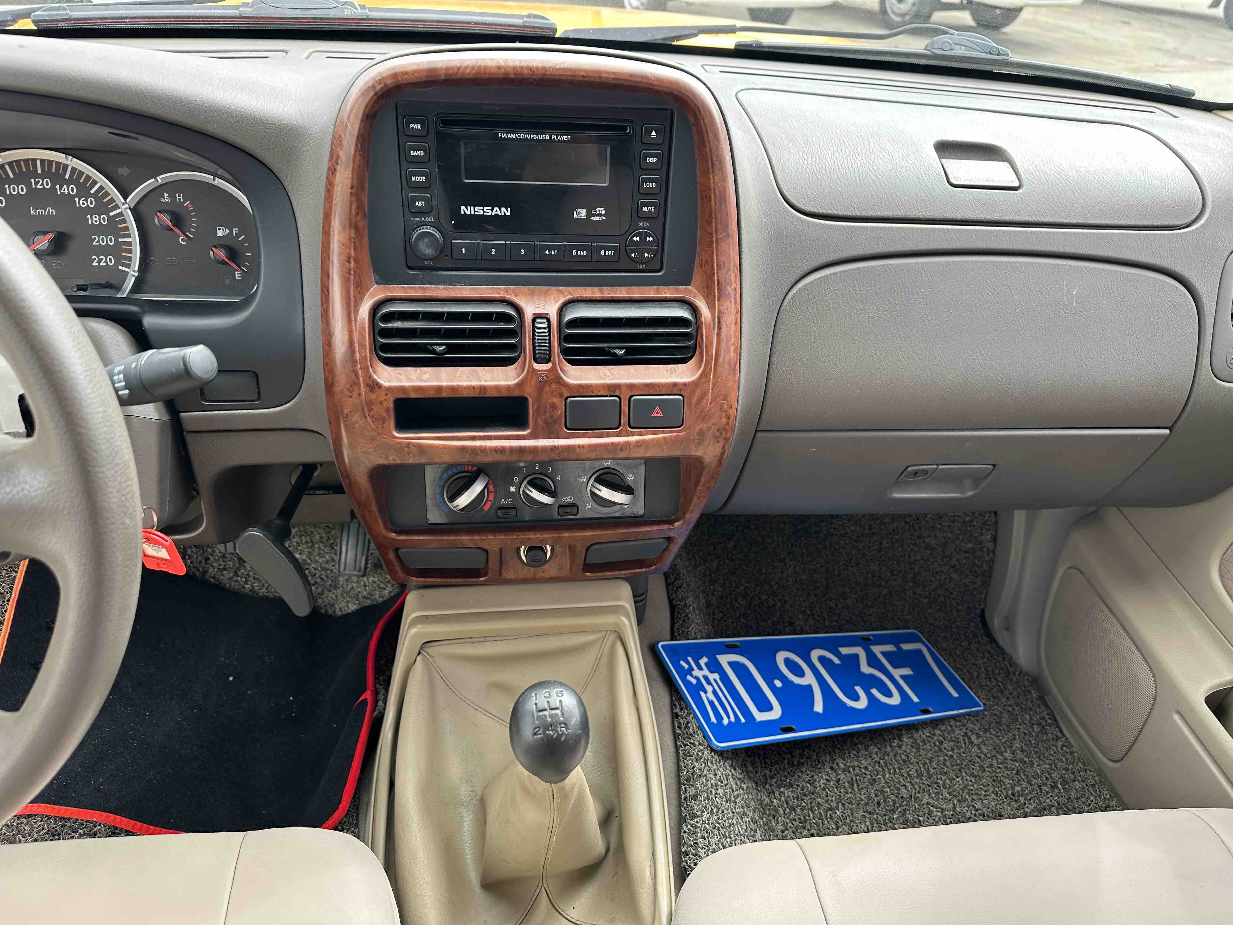 日产 日产ZN厢式车 2015 汽车图片 #24