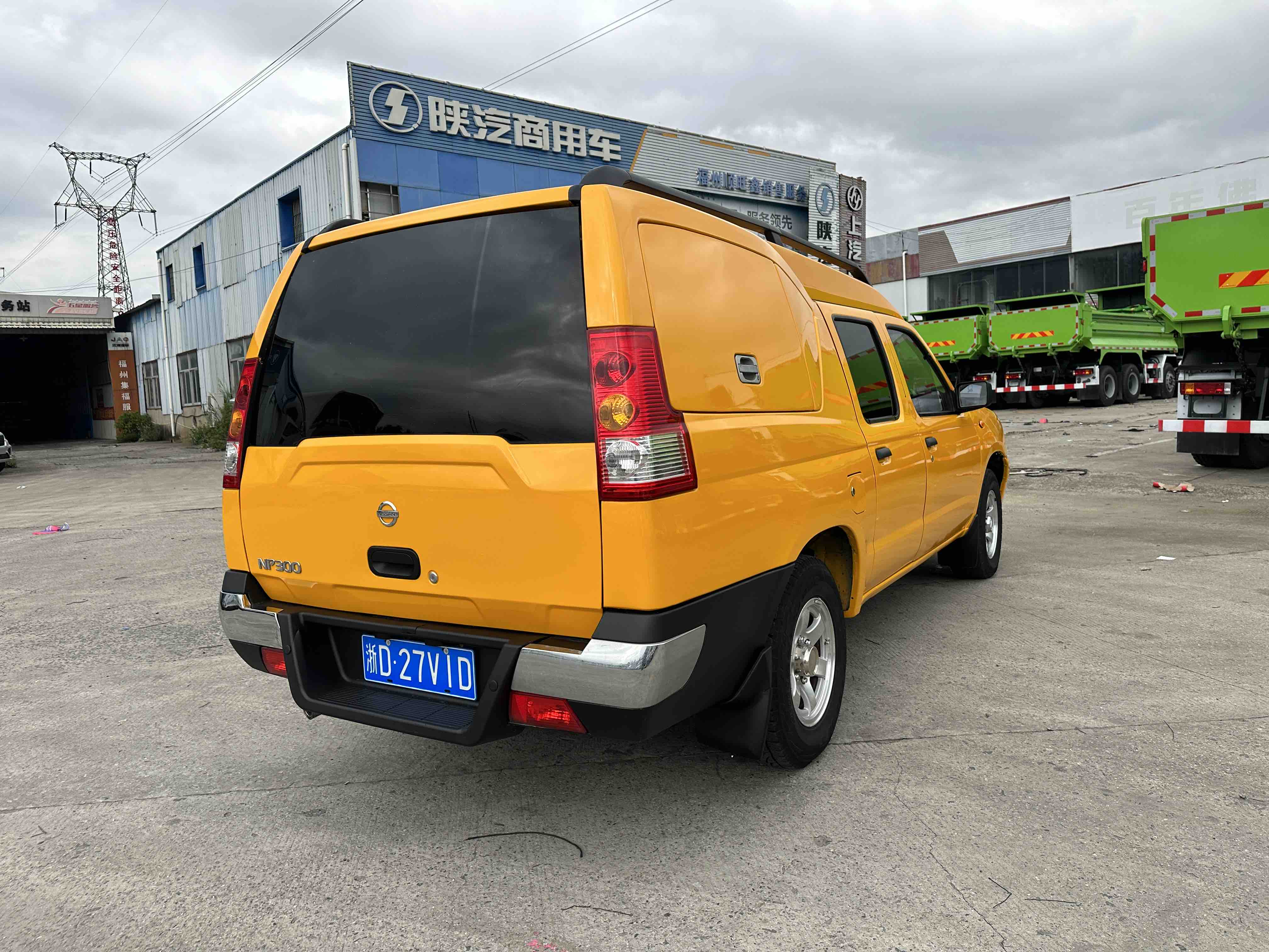 日产 日产ZN厢式车 2015 汽车图片 #24