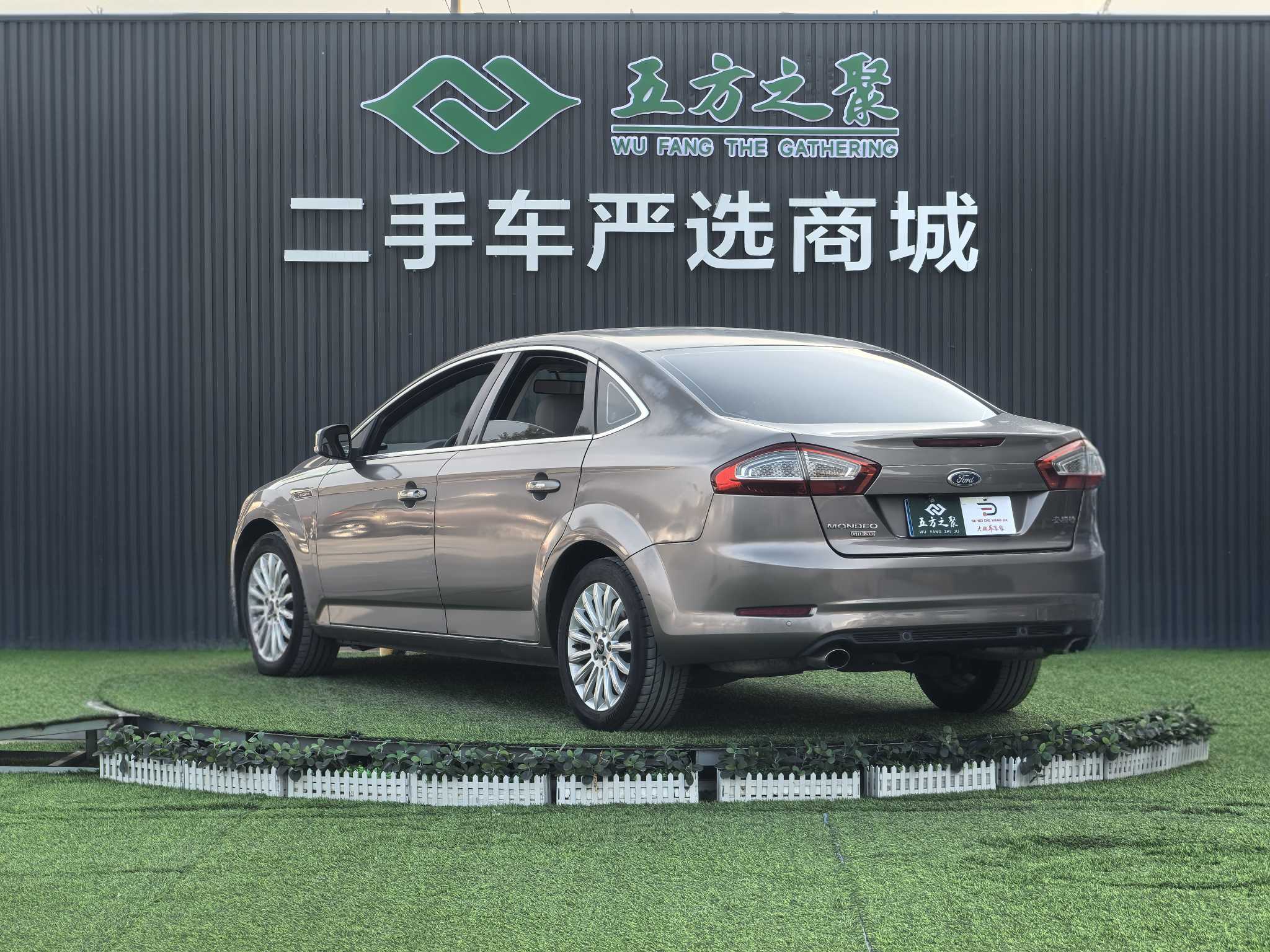 Ford Mondeo-Zhisheng 2013 #24 Ford Mondeo-Zhisheng 2013 car image #24