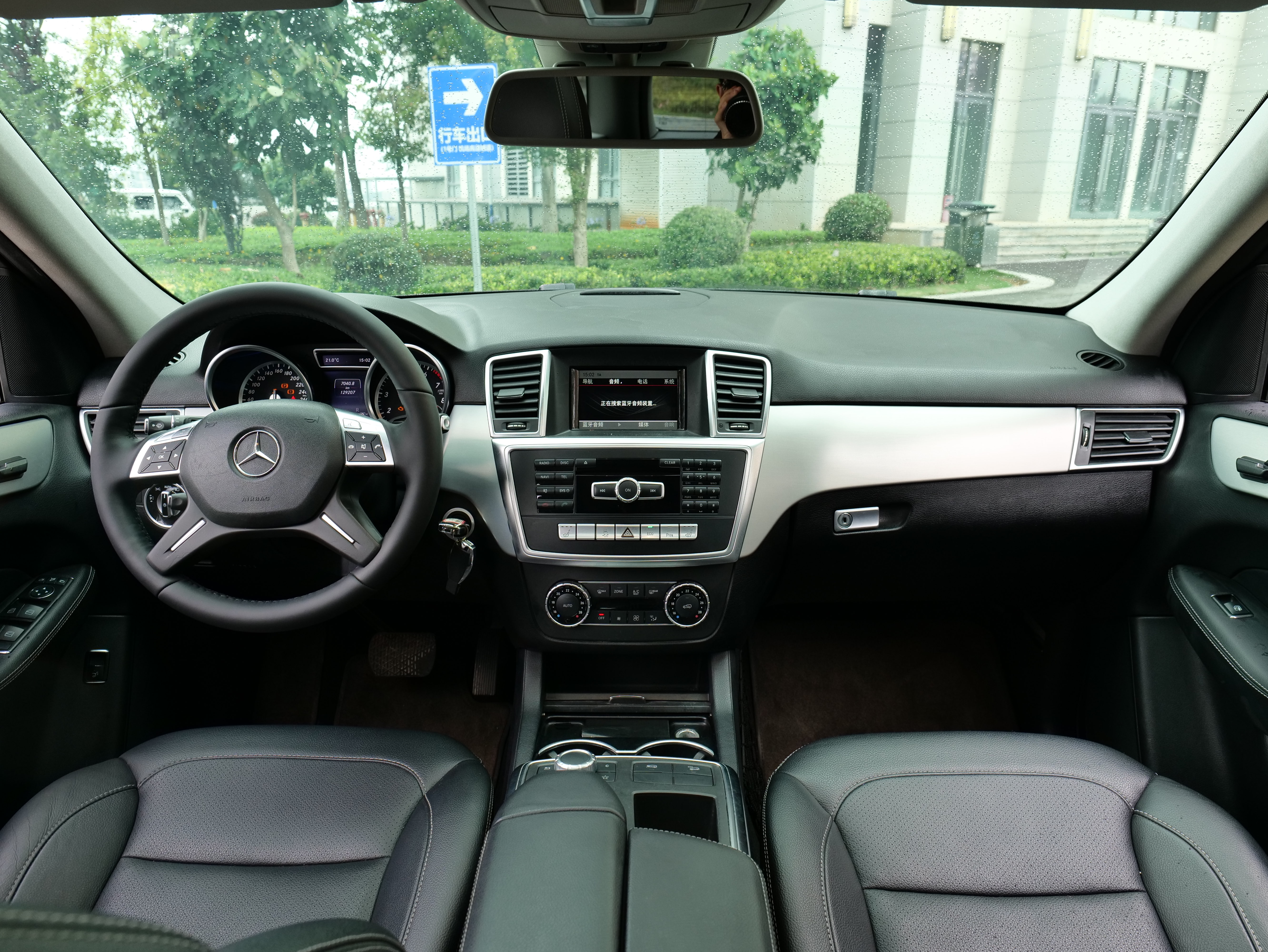 Mercedes-Benz M Class 2014 #24 Mercedes-Benz M Class 2014 car image #24