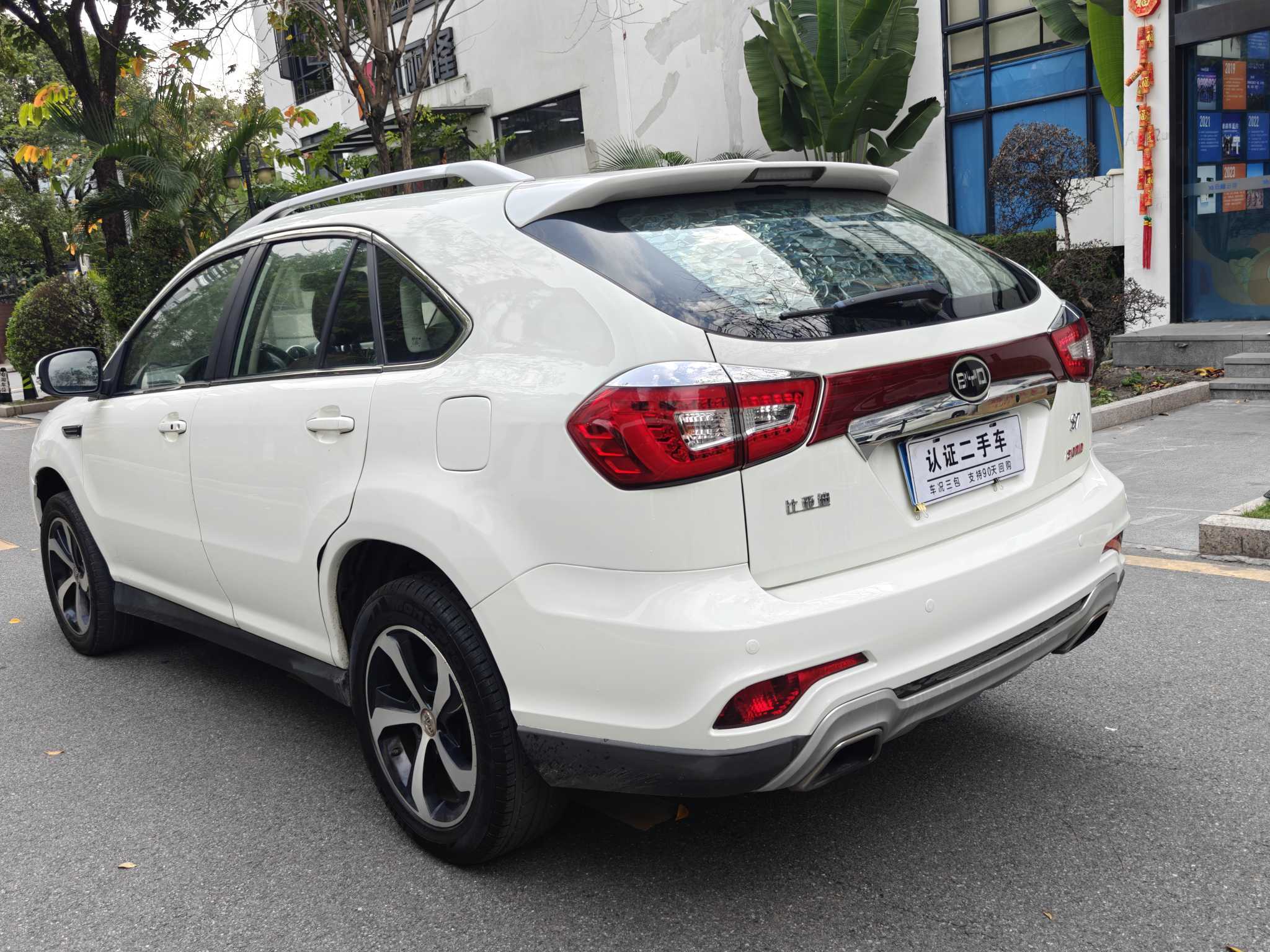 BYD M9 2016 immagine di auto #24