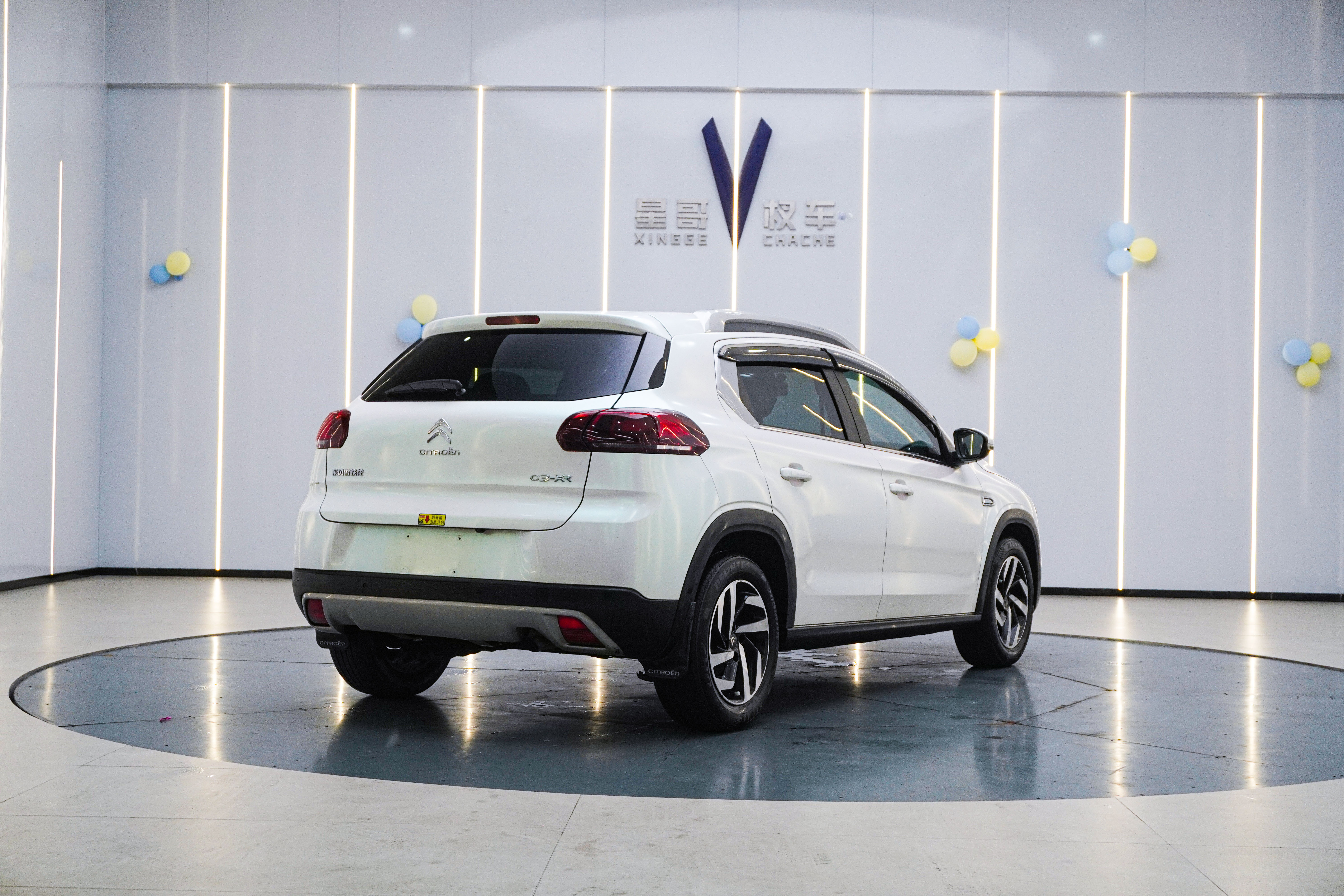 Citroen C3-XR 2016 car image #24