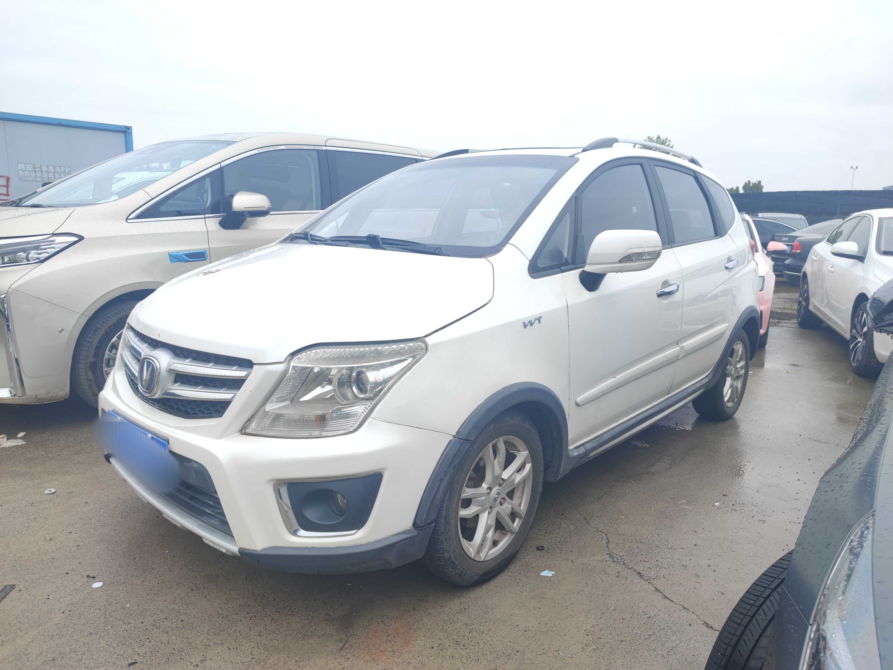Changan CX20 2015 immagine di auto #24