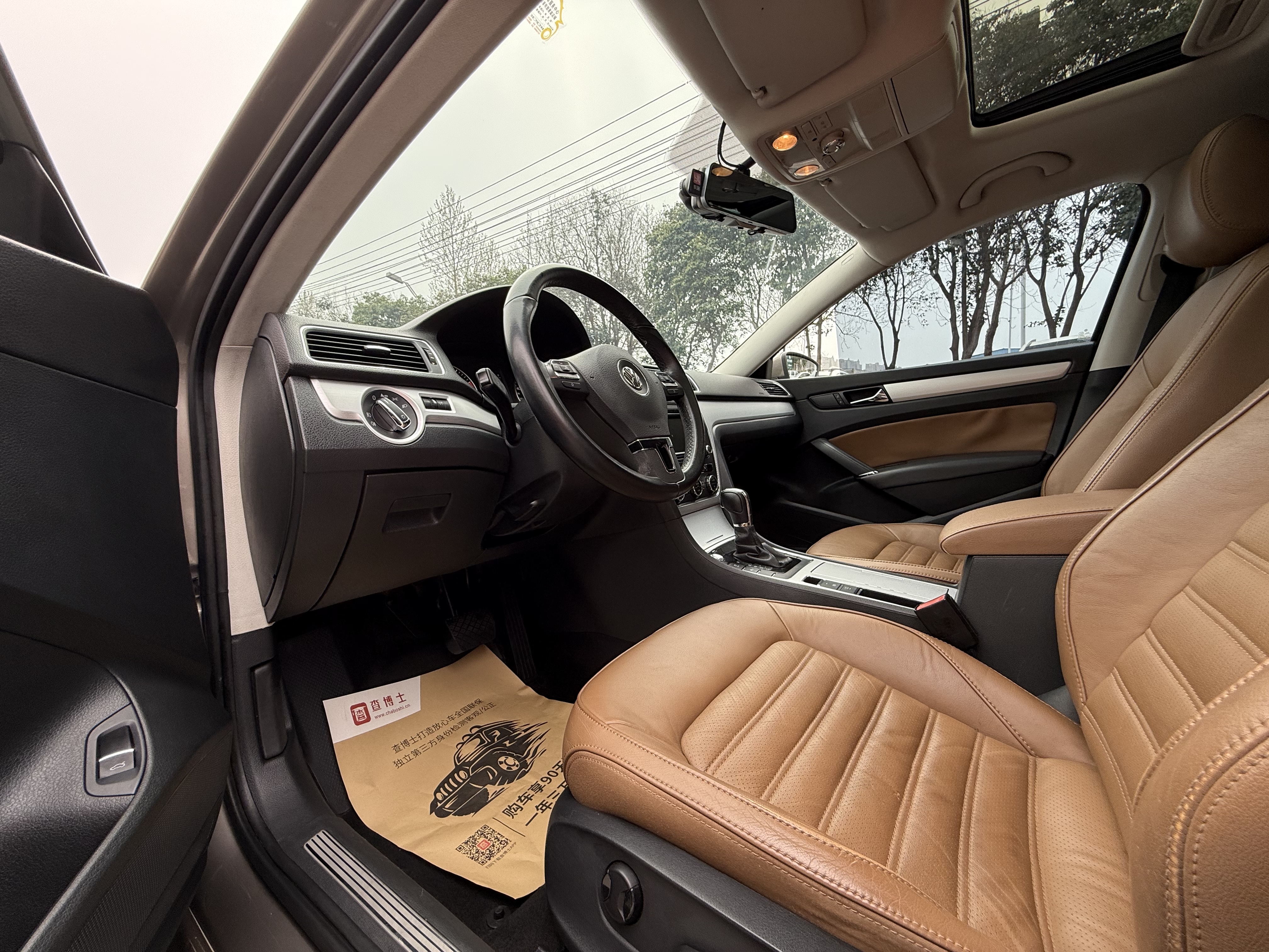 Volkswagen Passat 2014 صورة سيارة #24