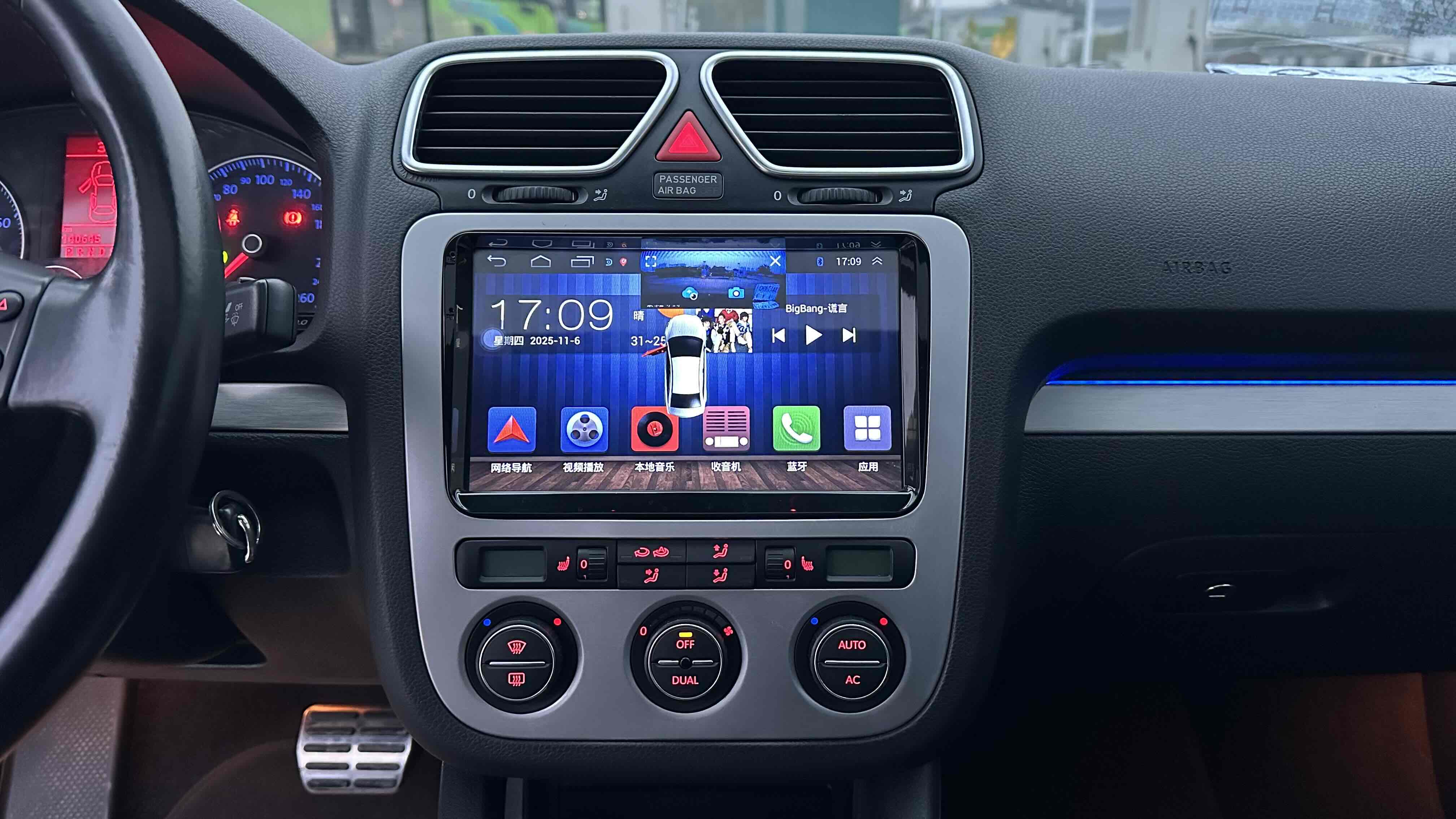 Volkswagen Eos 2009 #24 Volkswagen Eos 2009 immagine di auto #24