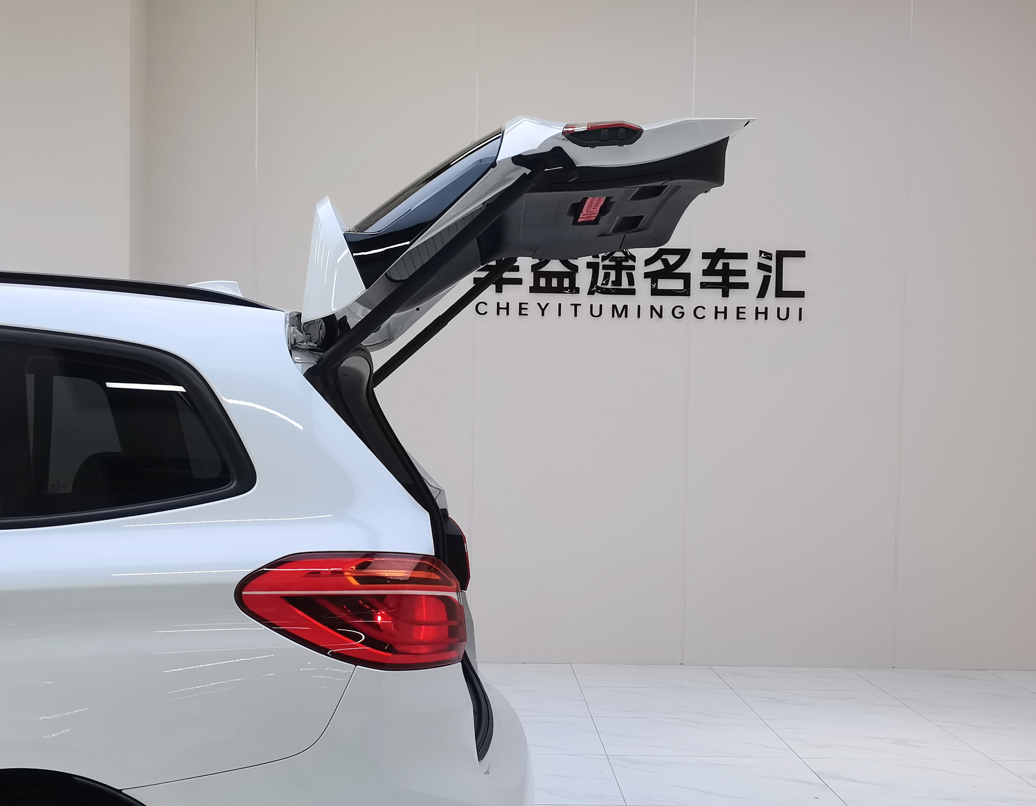 BMW 2 Series Gran Tourer 2018 صورة سيارة #24