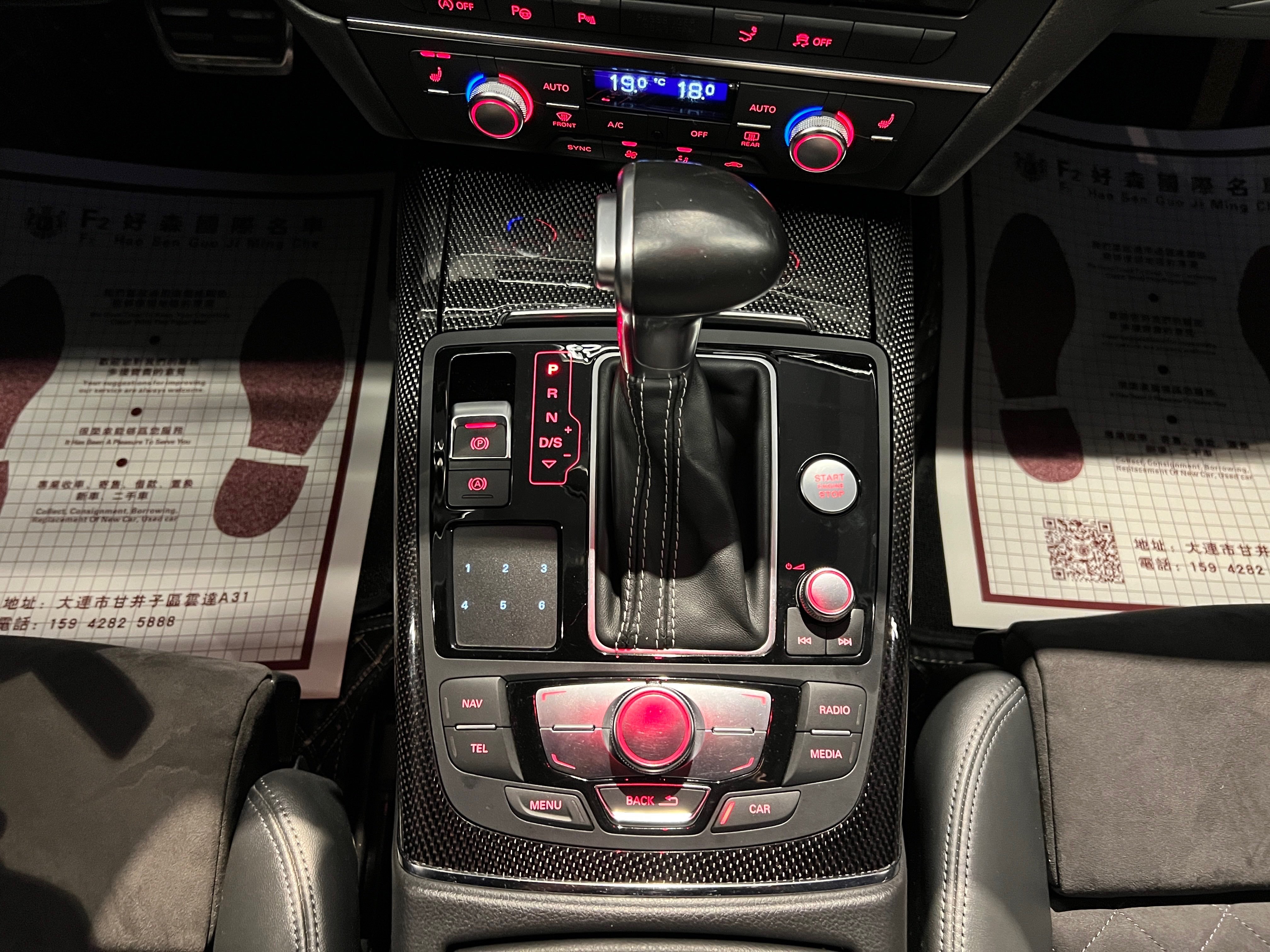 Audi S7 2017 #24 Audi S7 2017 imagen de coche #24