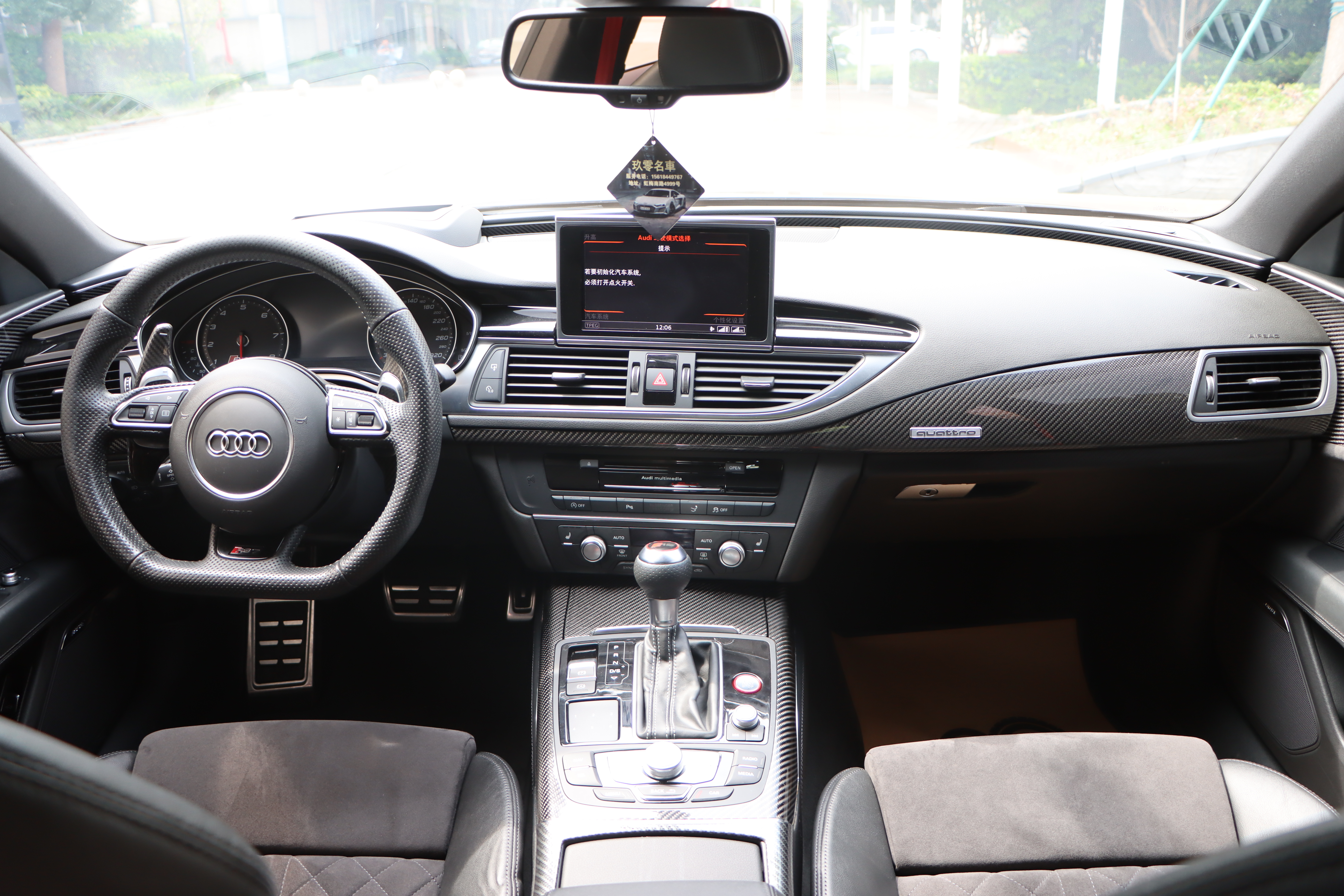 Audi RS 7 2018 #24 Audi RS 7 2018 car image #24