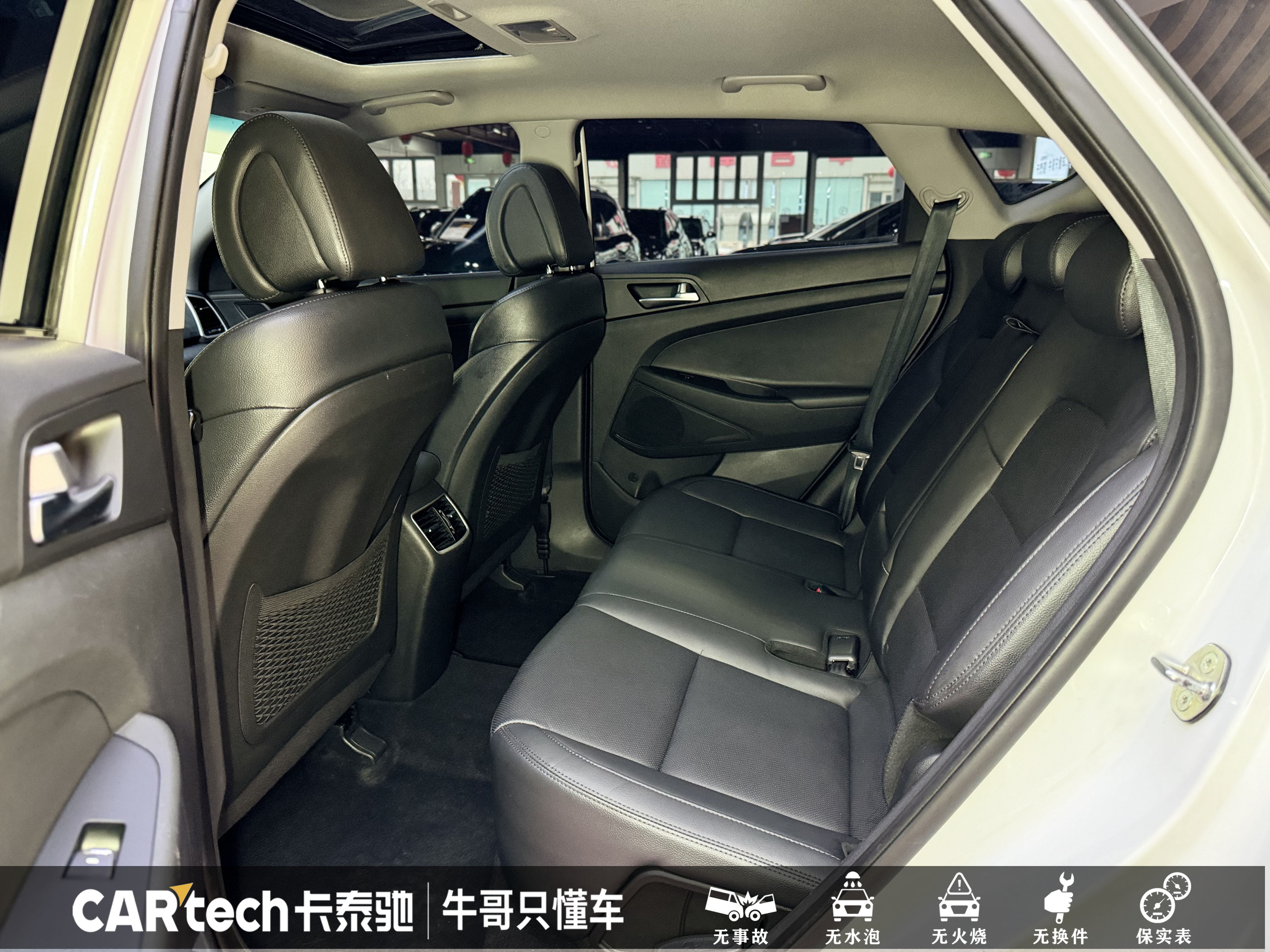 Hyundai Tucson 2017 car image #24