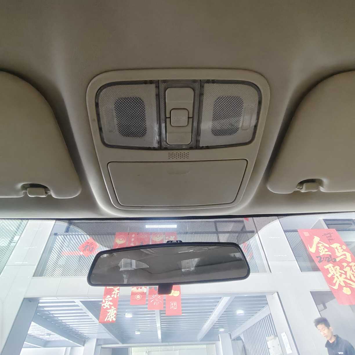 Changan Eado 2015 car image #24