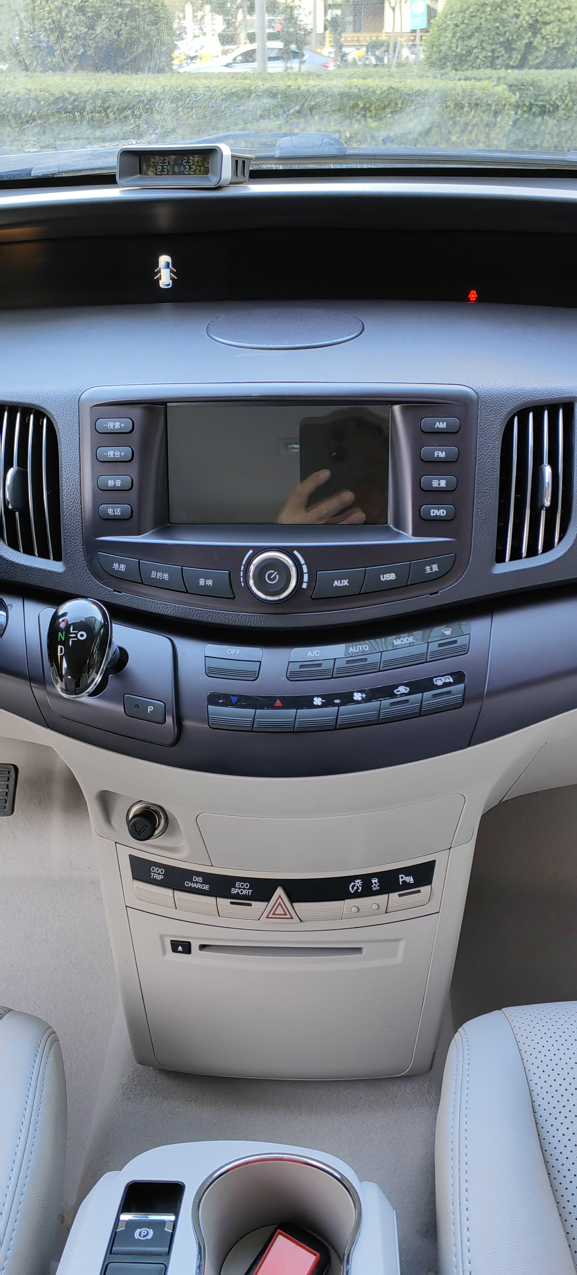 BYD e6 2016 #24 BYD e6 2016 car image #24