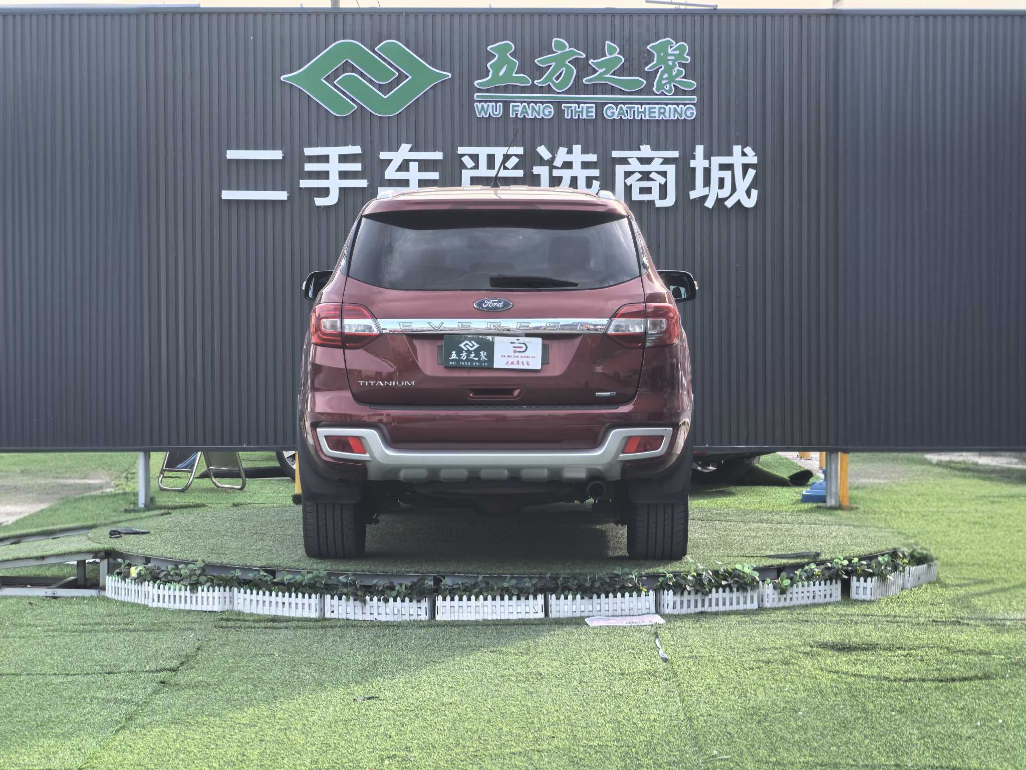 Ford Everest 2016 car image #24