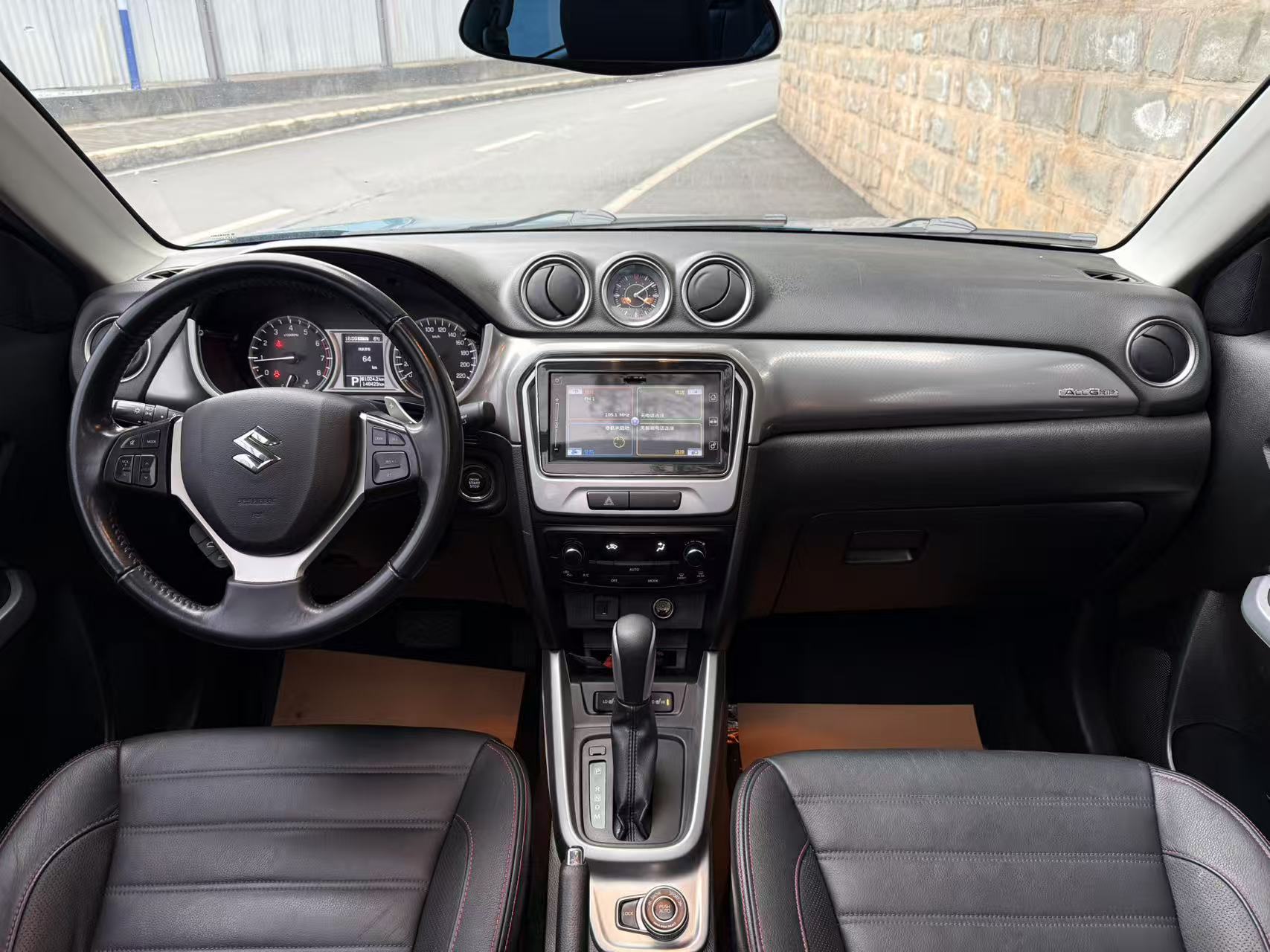 Suzuki Vitara 2016 image de voiture #24