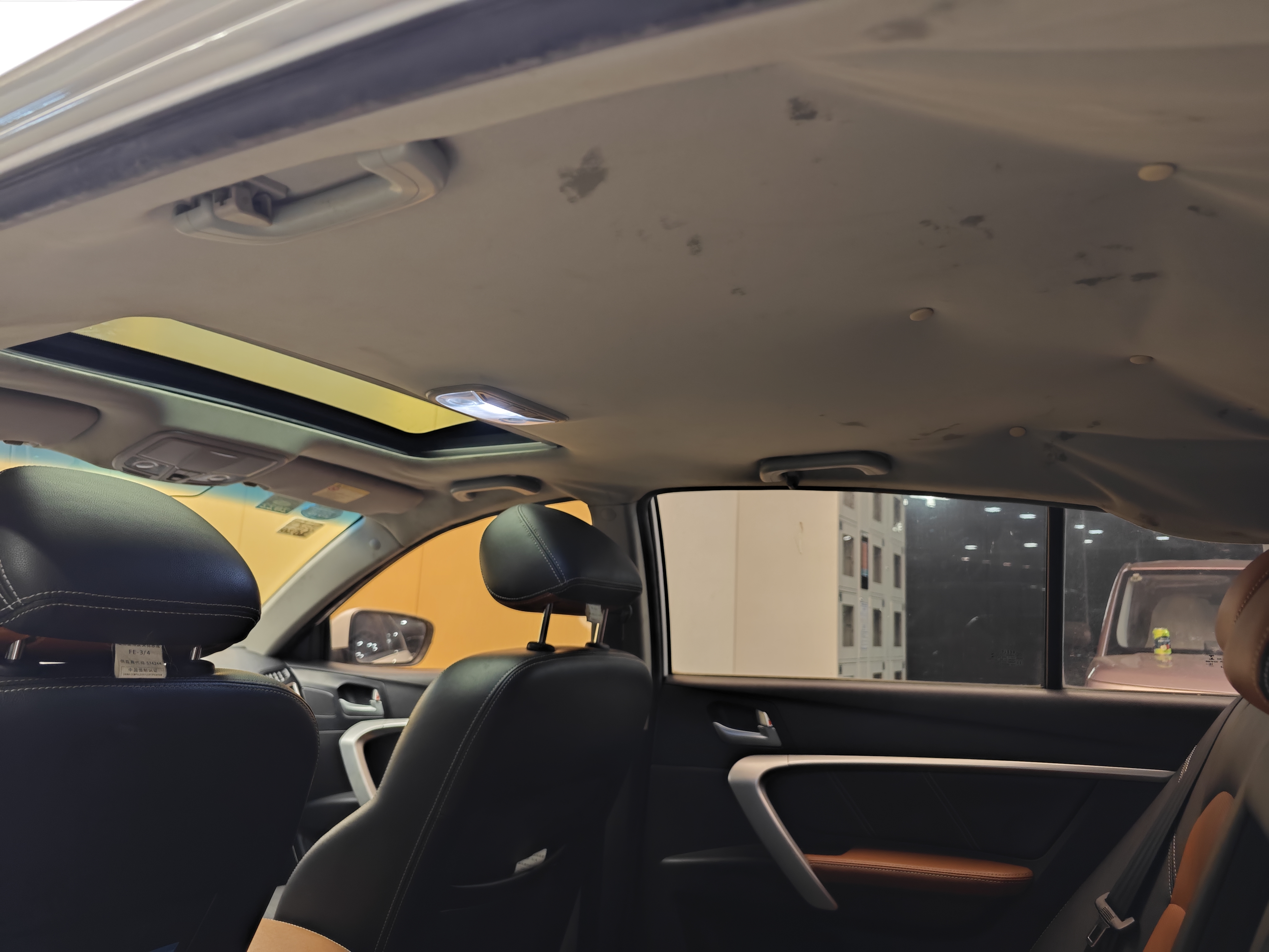 GEELY Emgrand 2016 #24 GEELY Emgrand 2016 car image #24