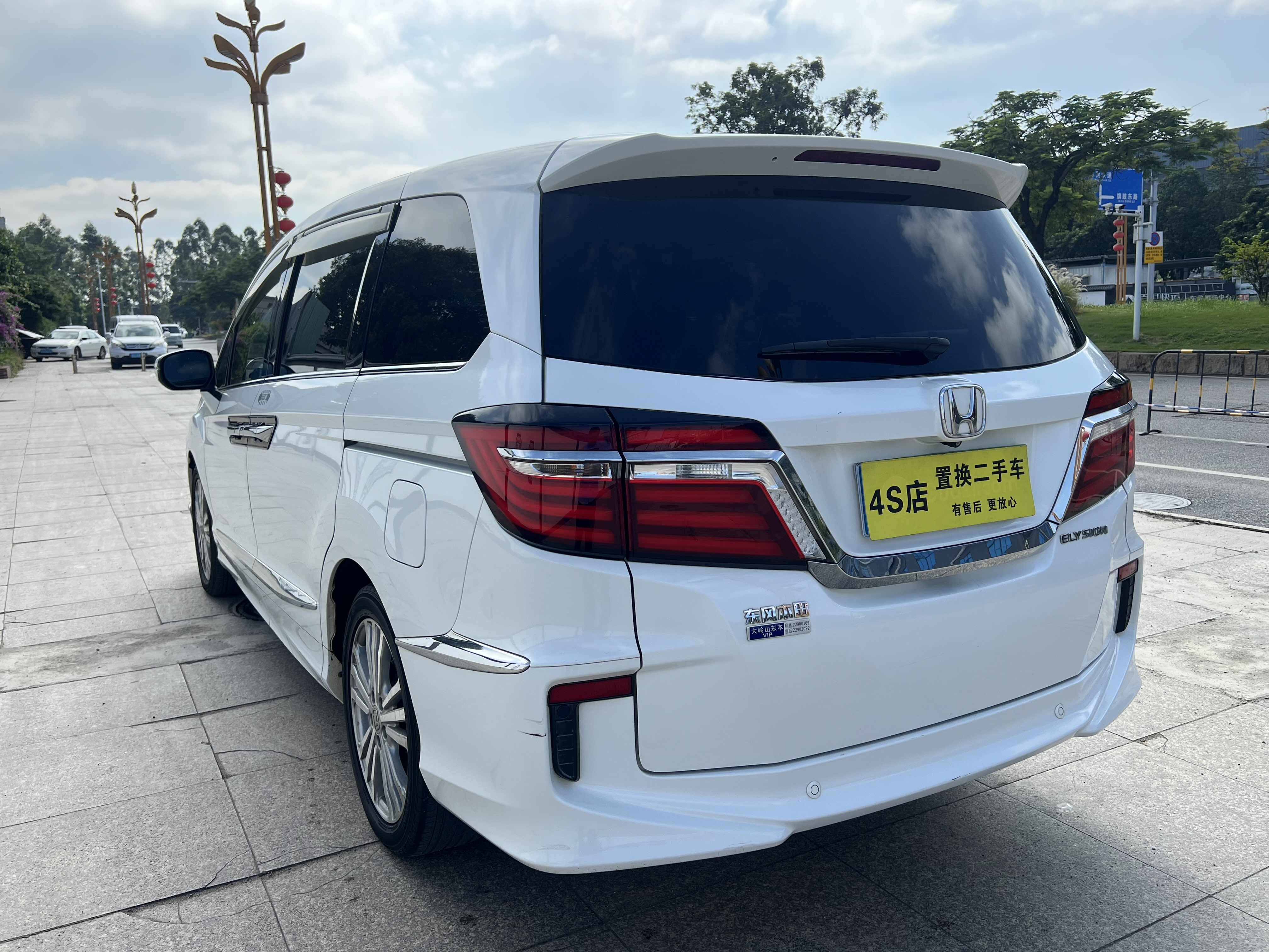 Honda Elysion 2016 imagen de coche #24