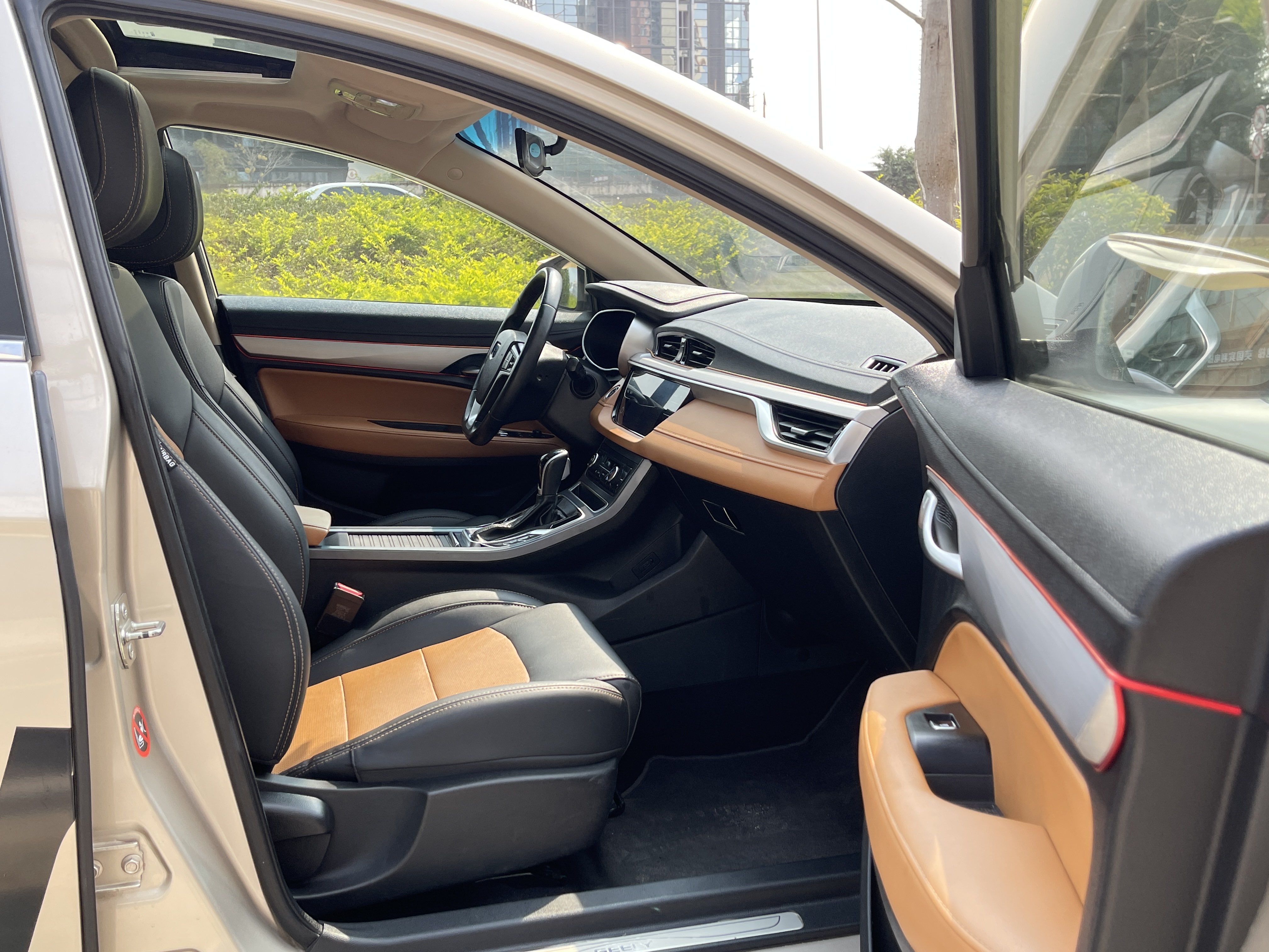 GEELY Vision S1 2018 car image #24