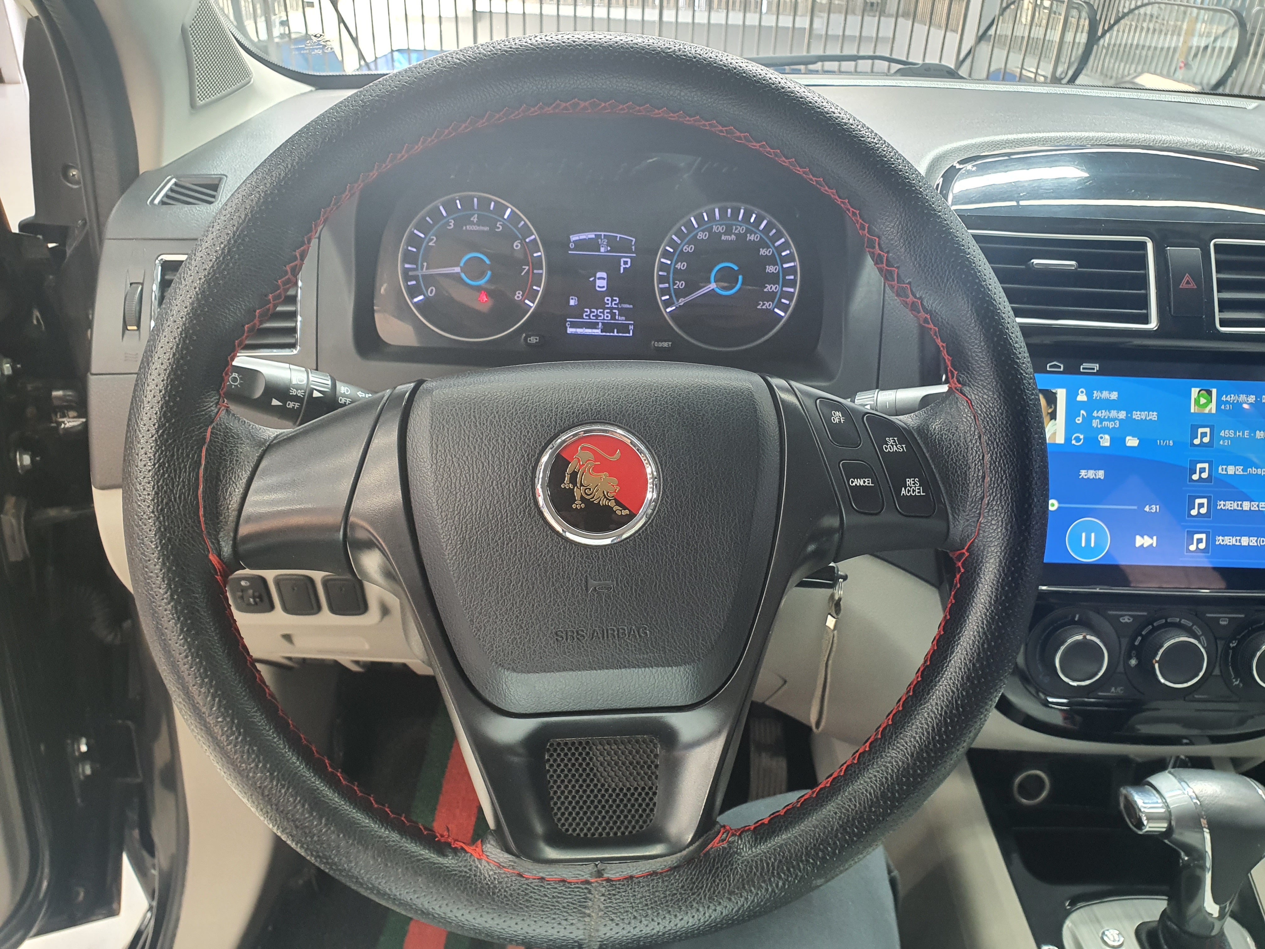 Forthing JOYEAR XV 2017 imagem de carro #24