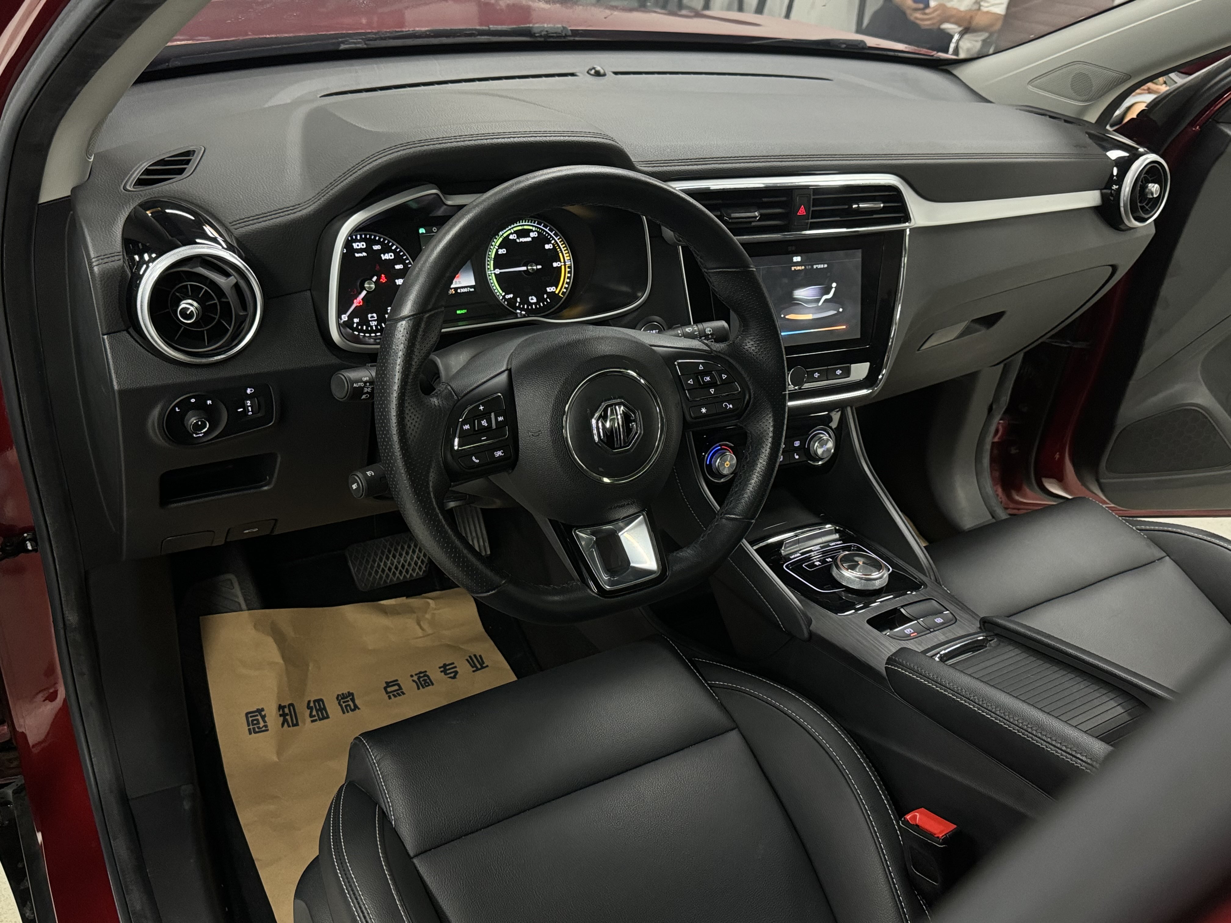 MG EZS Electric 2019 #24 MG EZS Electric 2019 صورة سيارة #24