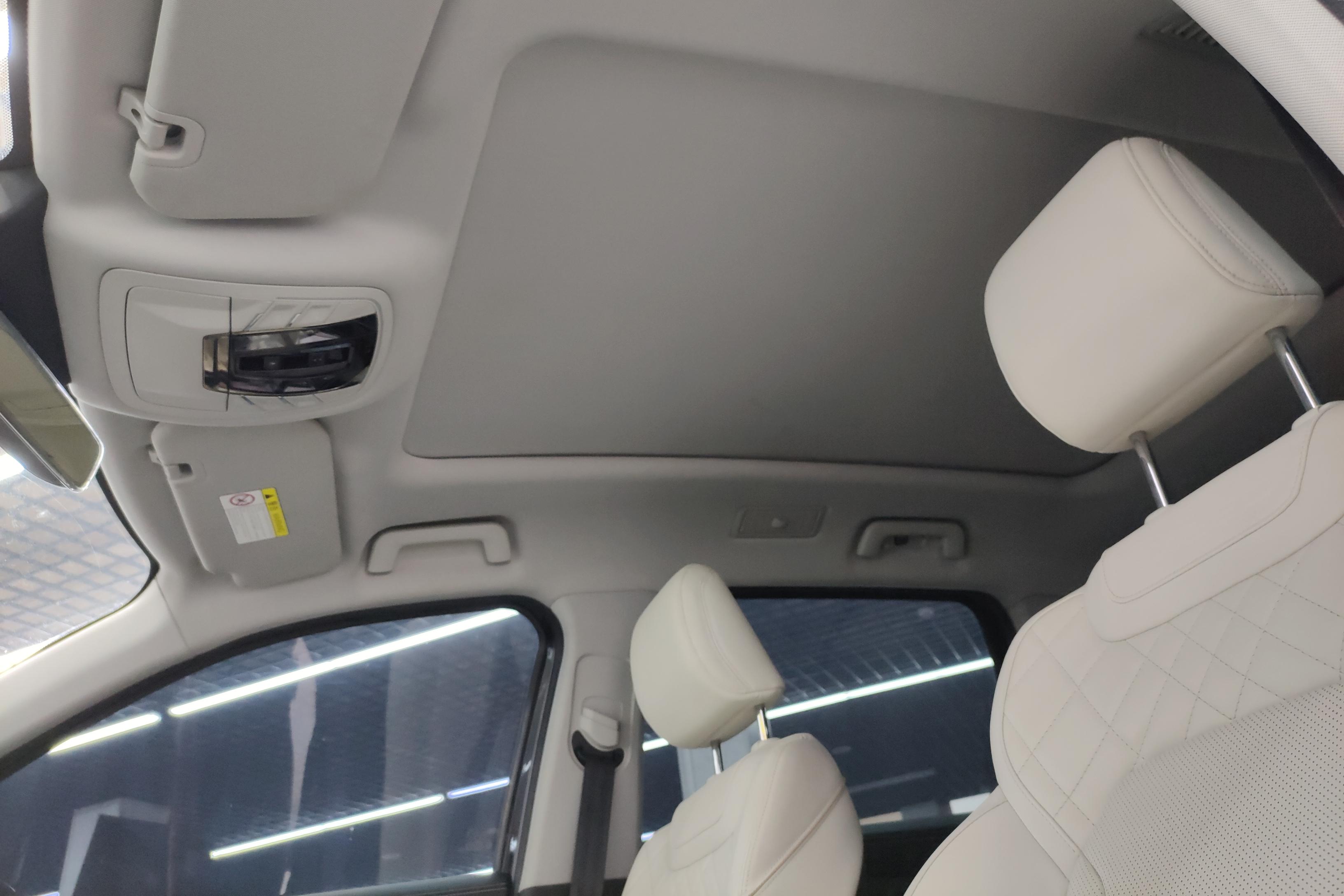 Exceed Lanyue 2021 imagen de coche #24