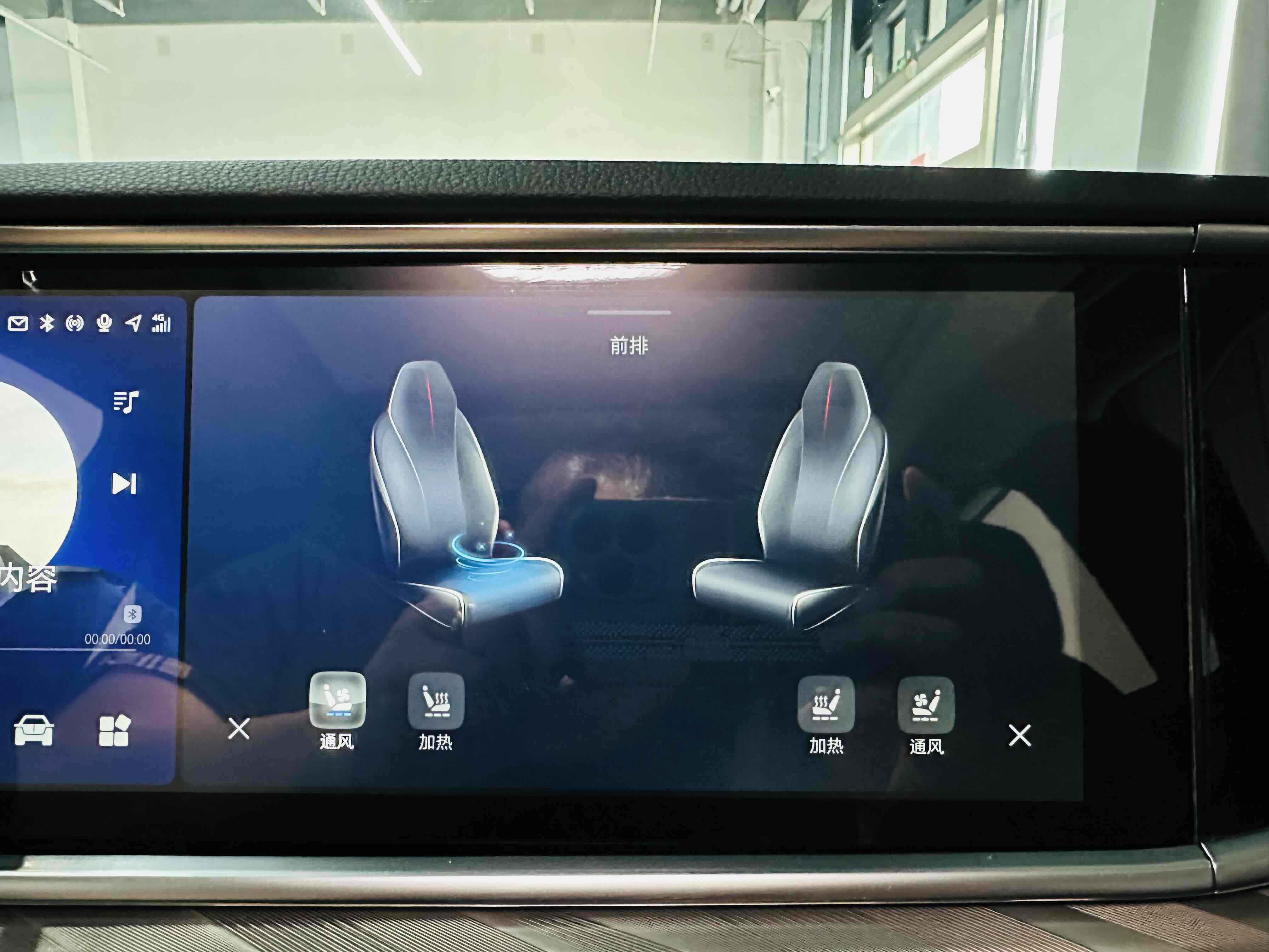 HongQi H9 2022 imagen de coche #24