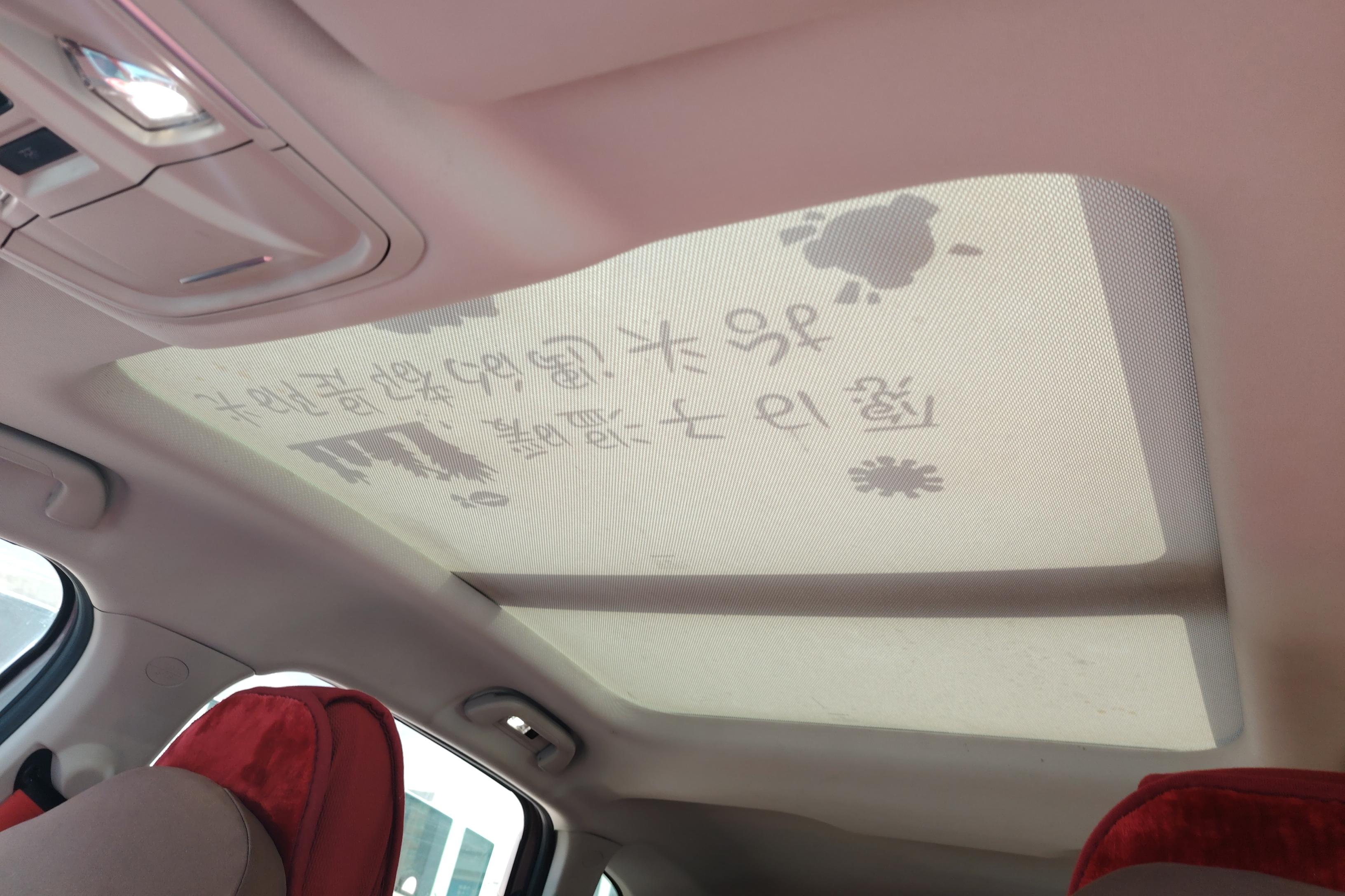 Haval Jolion 2022 car image #24