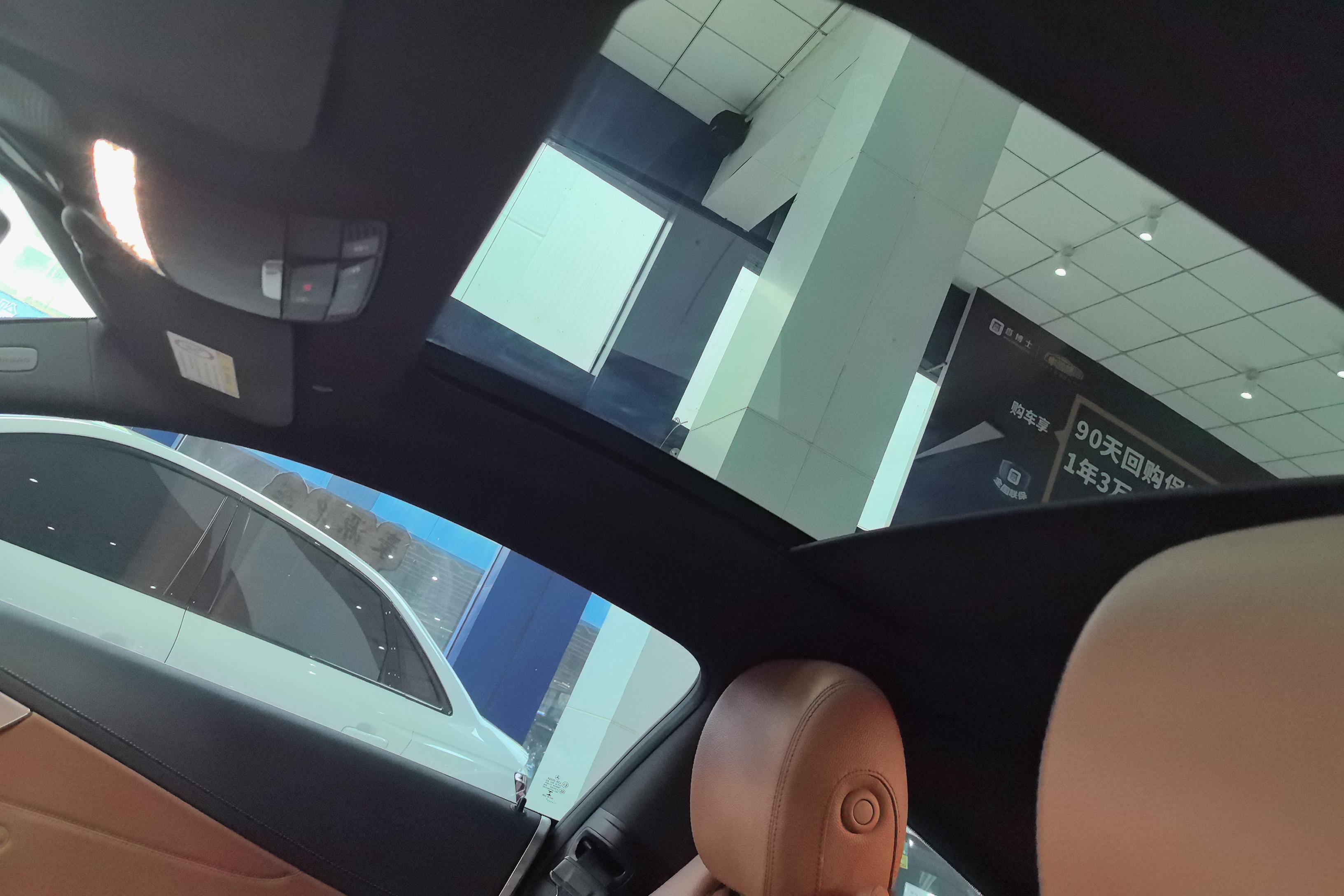 Mercedes-Benz C Class (Imported) 2021 car image #24