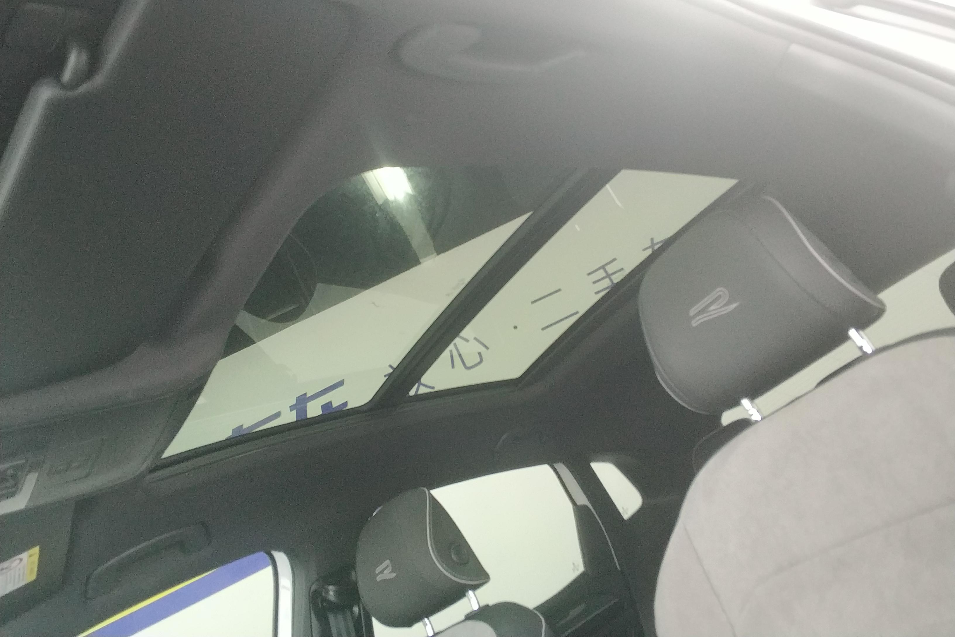 Volkswagen Tayron X 2022 car image #24