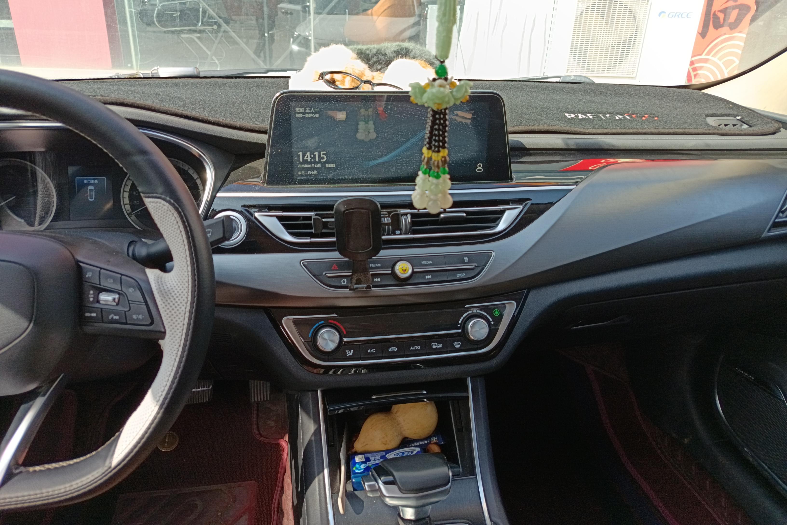 长安 锐程CC 2021 #24 长安 锐程CC 2021 汽车图片 #24